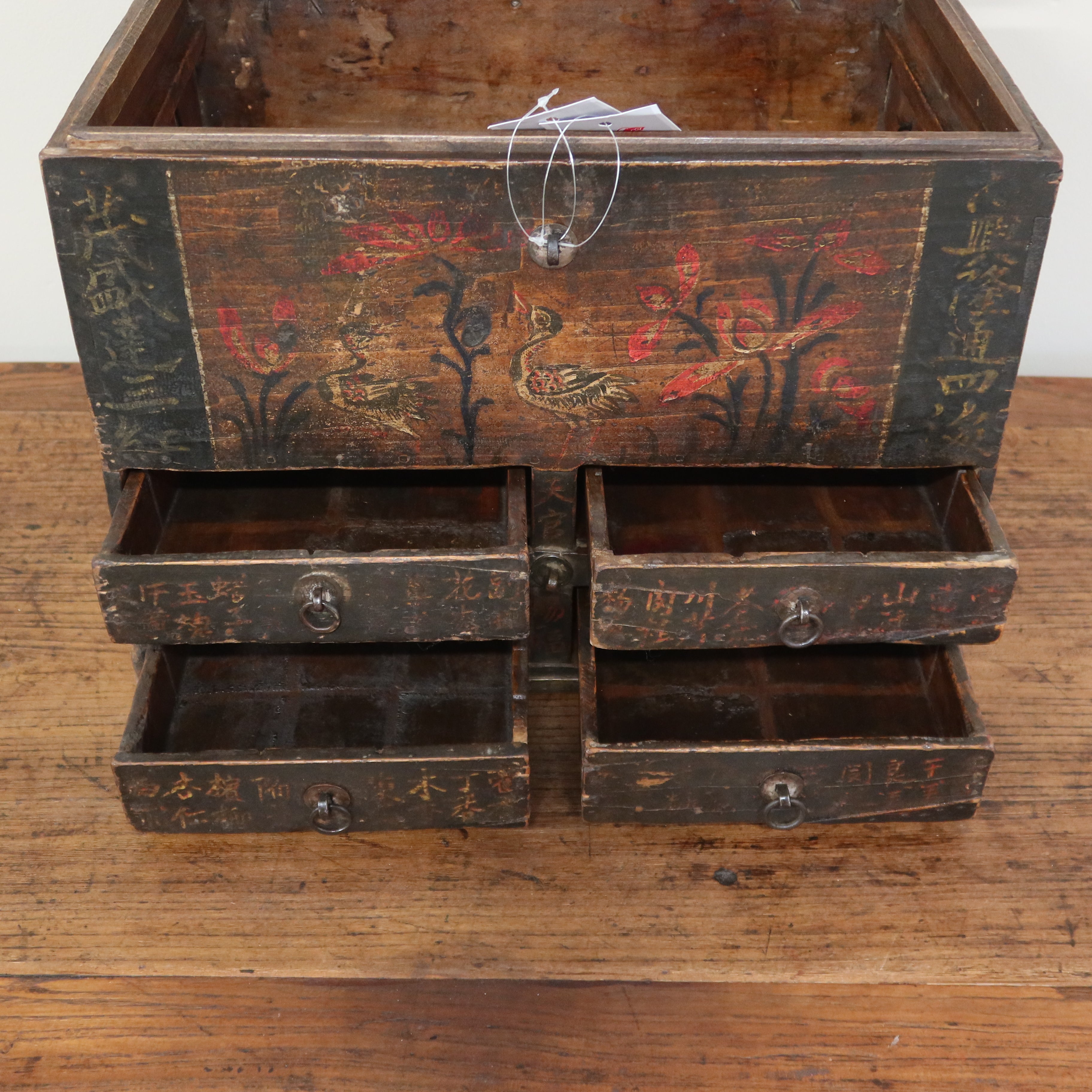 BAULETTO CINESE DEL GANZU NERO DEC