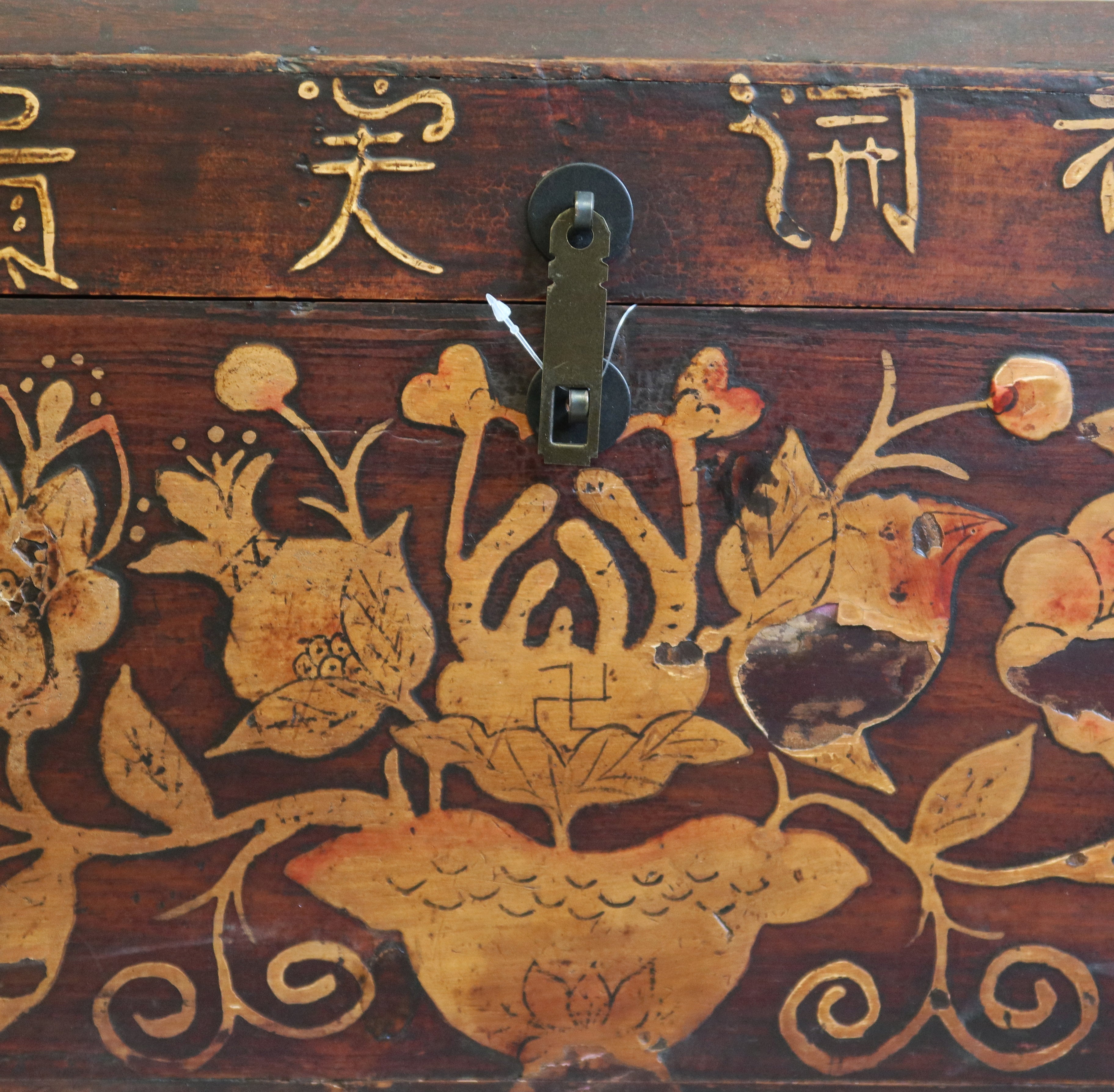 BAULE CINESE DECORO RILIEVO