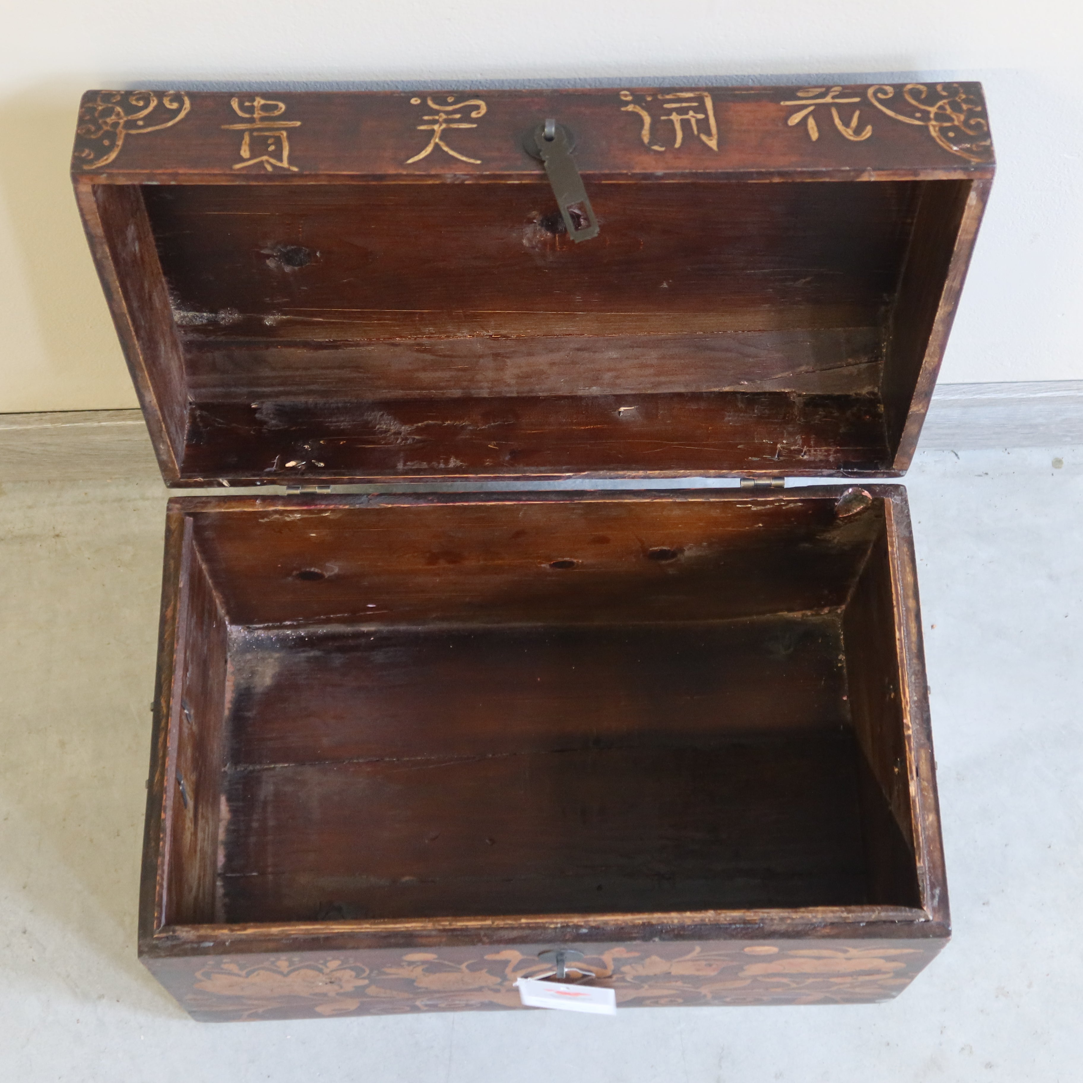 BAULE CINESE DECORO RILIEVO