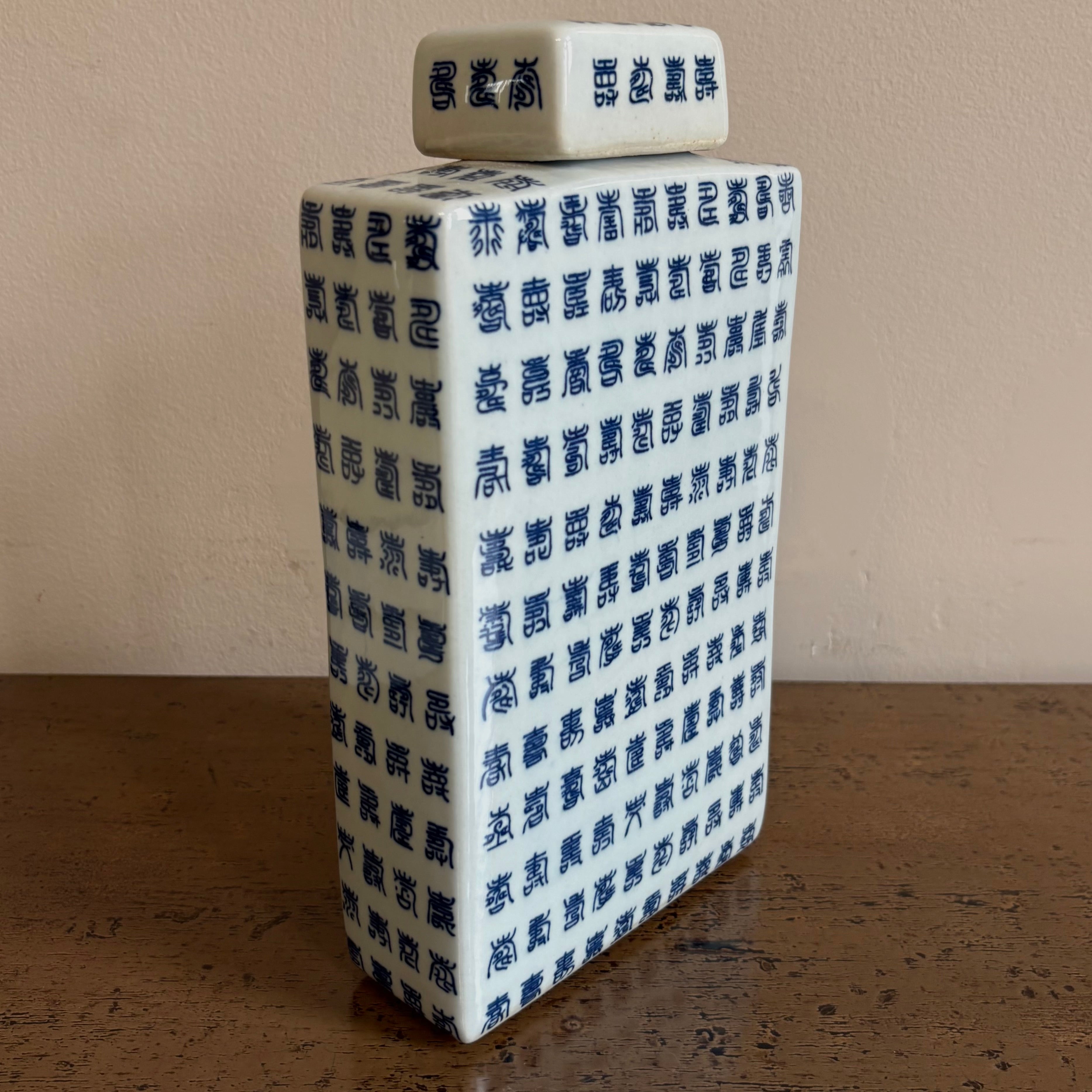 STRETTO VASO CINESE BASE RETTANGOLARE CON IDEOGRAMMI