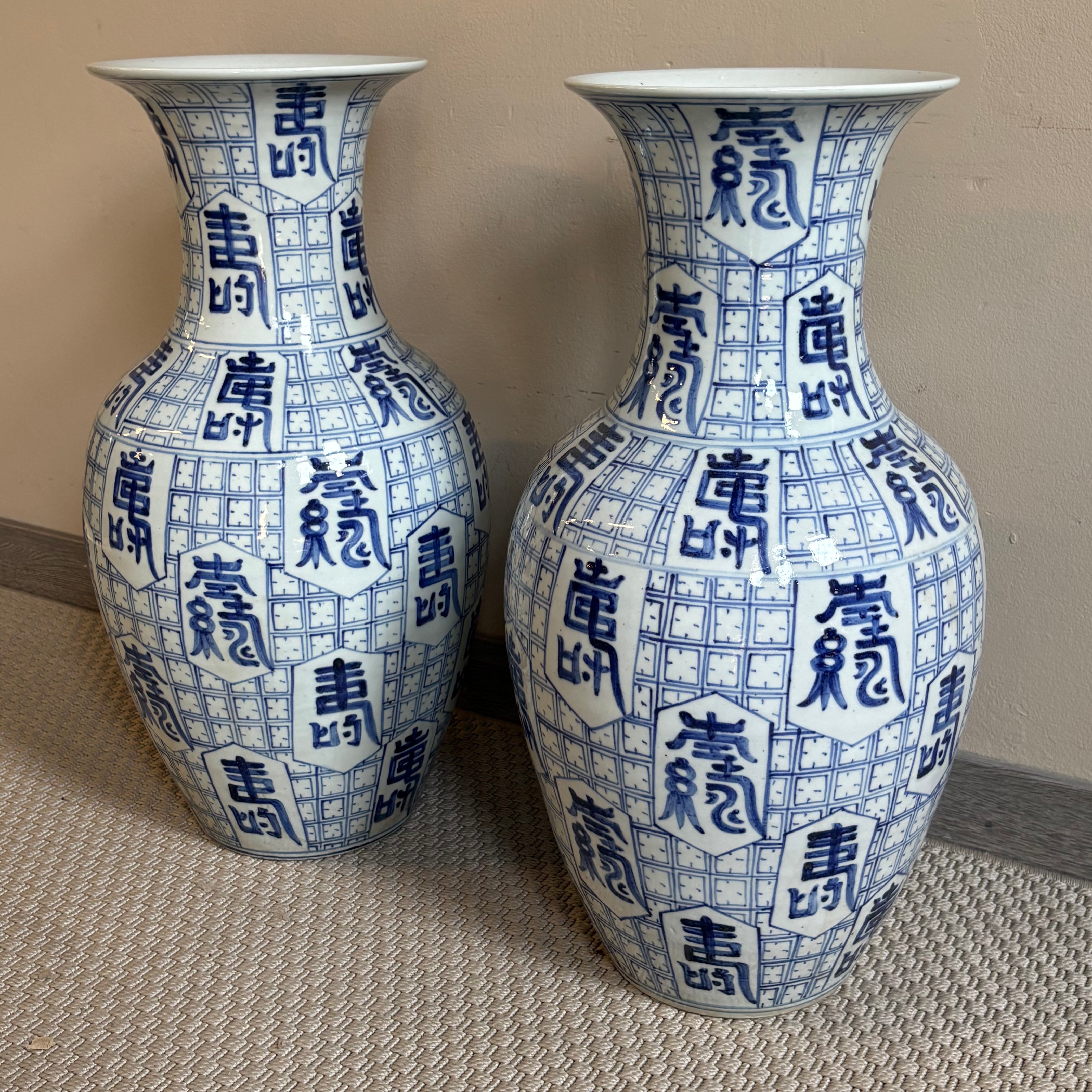 VASO CINESE AD ANFORA CERAMICA DECORATA