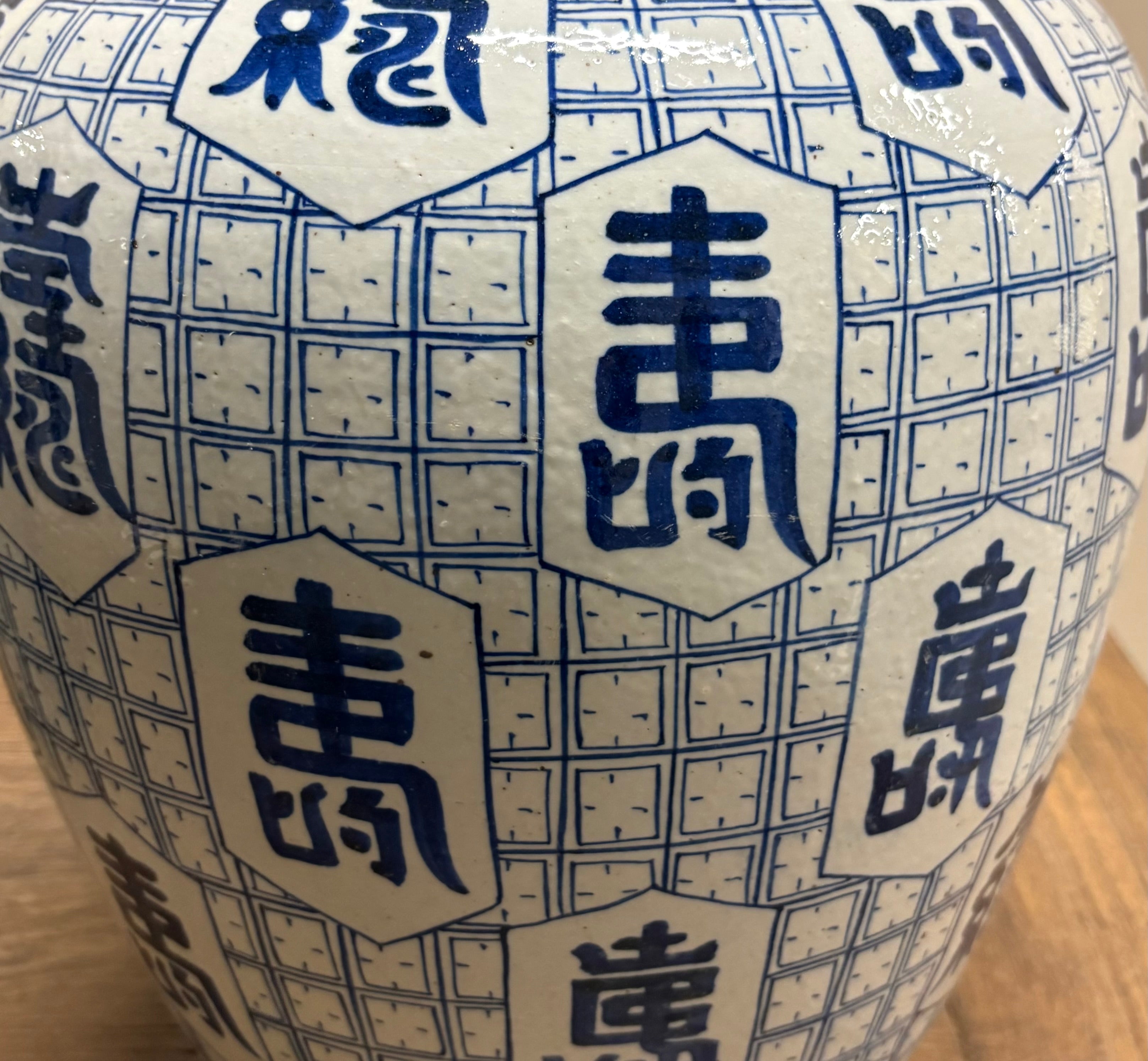 VASO CINESE CERAMICA DEC CON IDEOGRAMMI