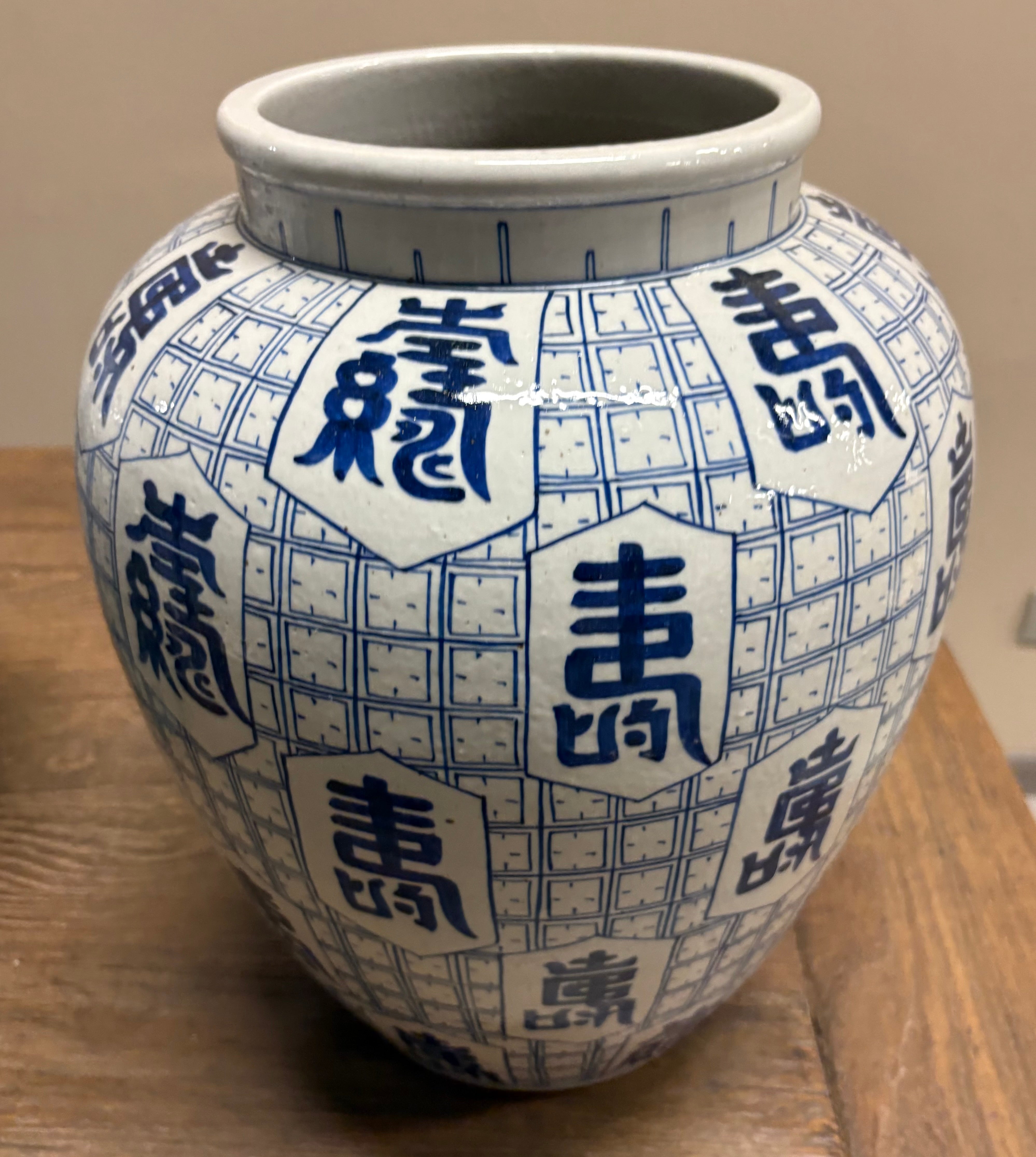 VASO CINESE CERAMICA DEC CON IDEOGRAMMI