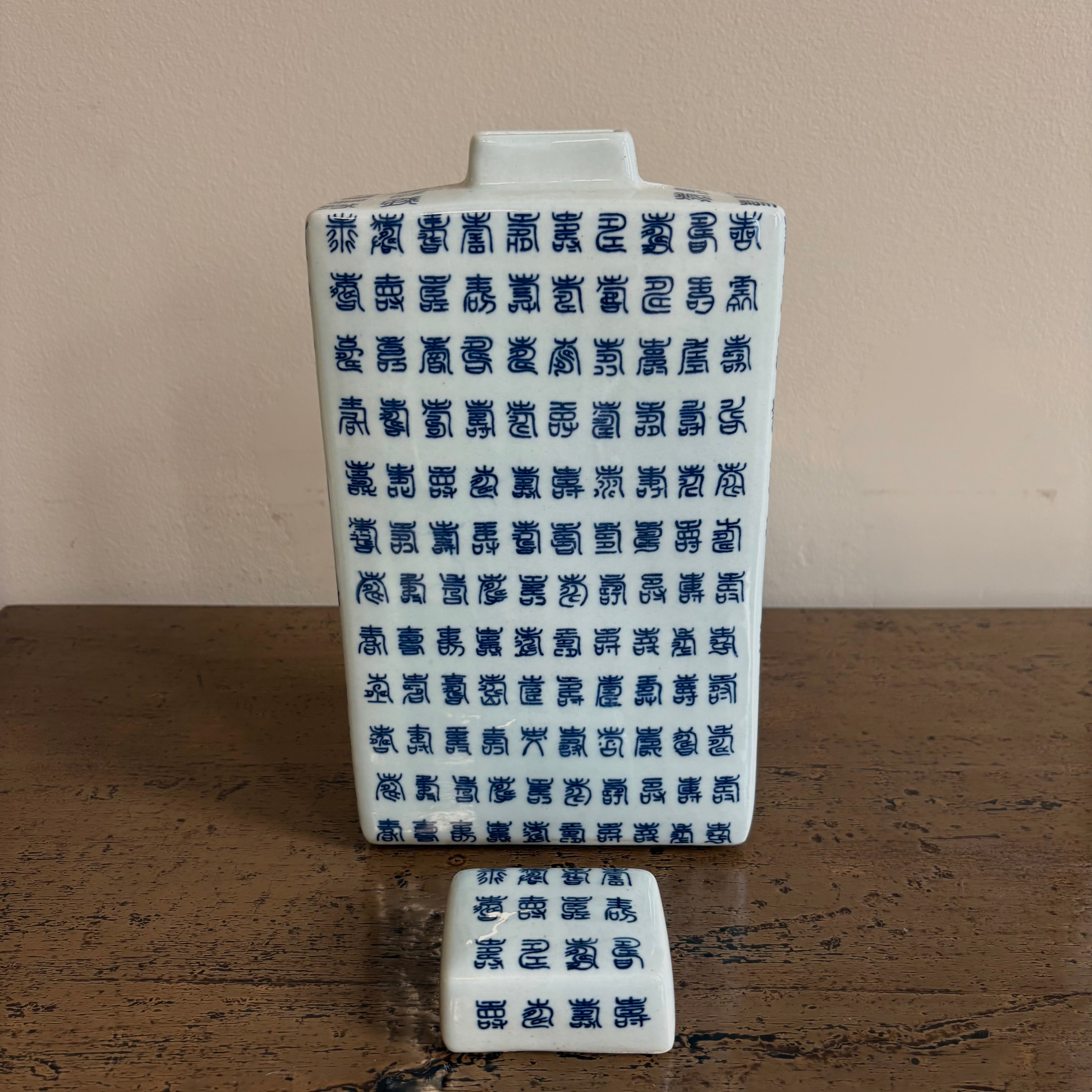 STRETTO VASO CINESE BASE RETTANGOLARE CON IDEOGRAMMI