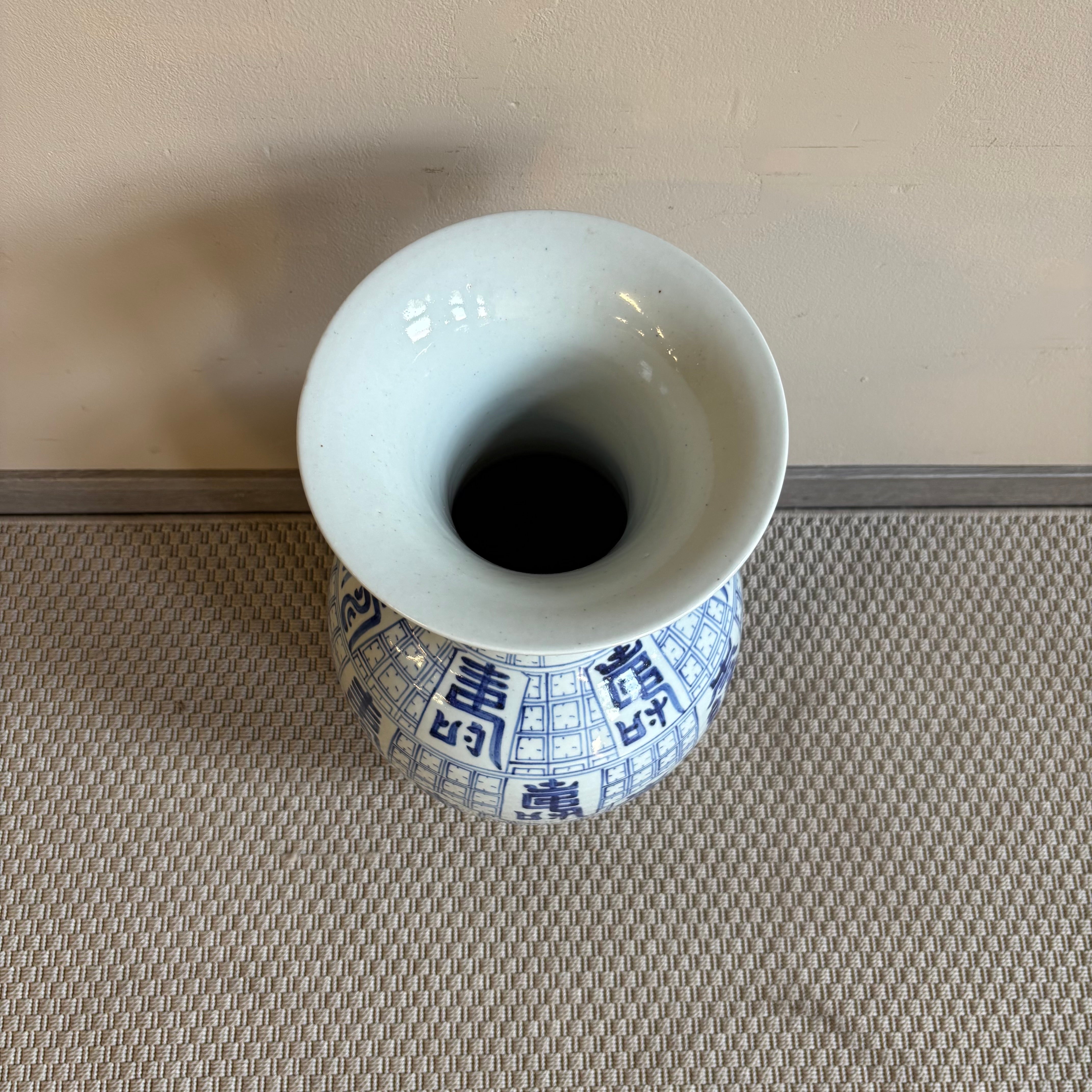 VASO CINESE AD ANFORA CERAMICA DECORATA