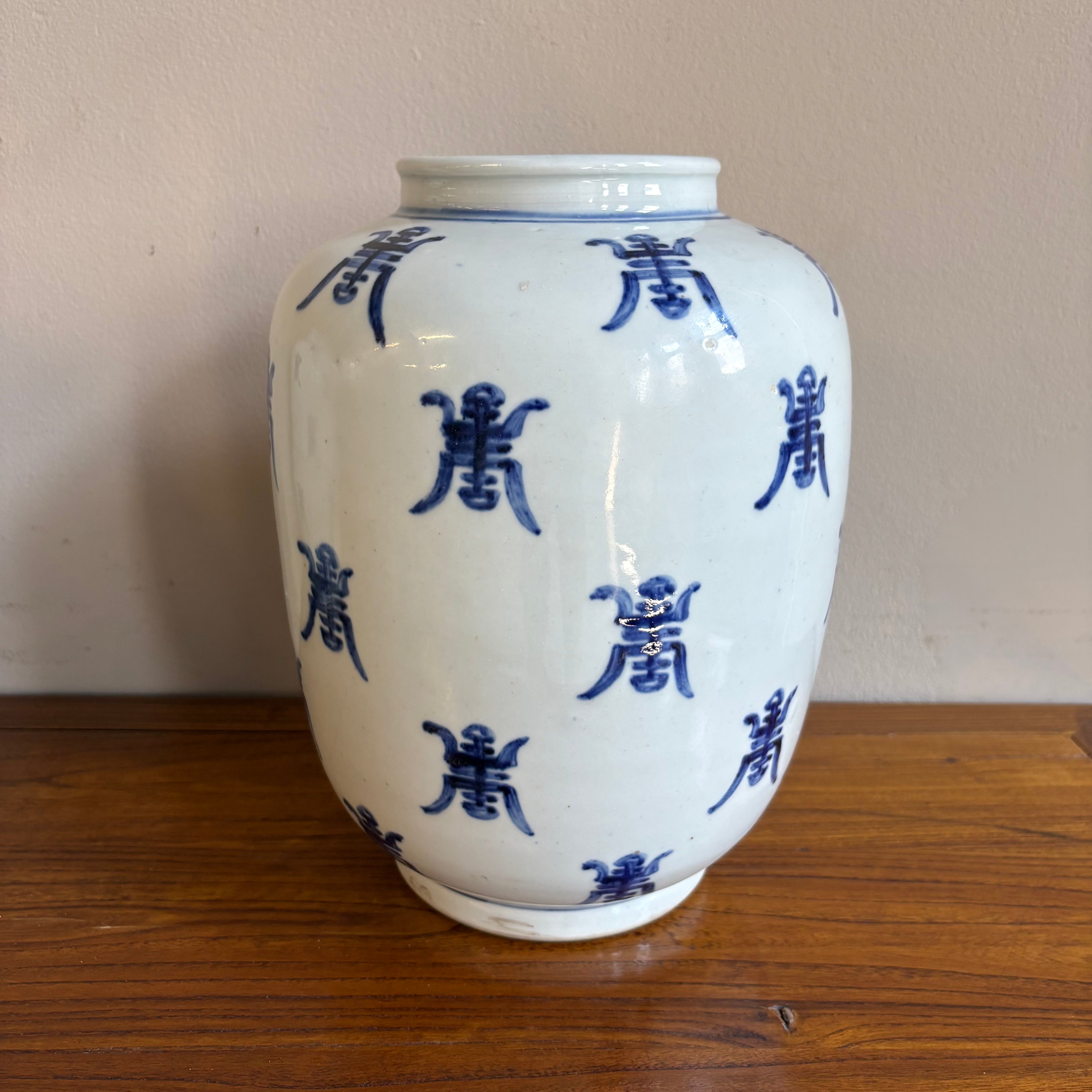 VASO STONDATO IN CERAMICA DECORATA