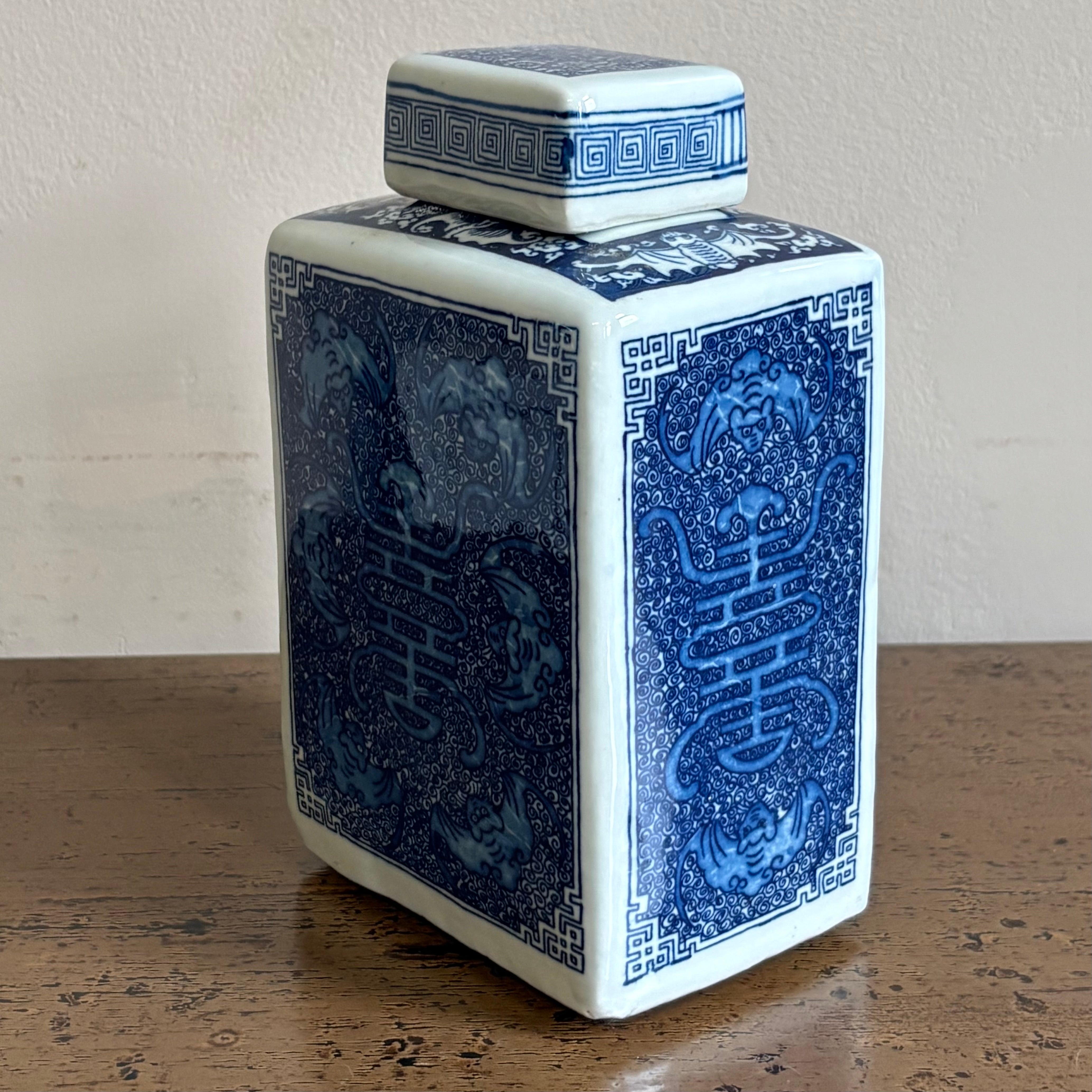 VASO CINESE BASE RETTANGOLARE CON COPERCHIO