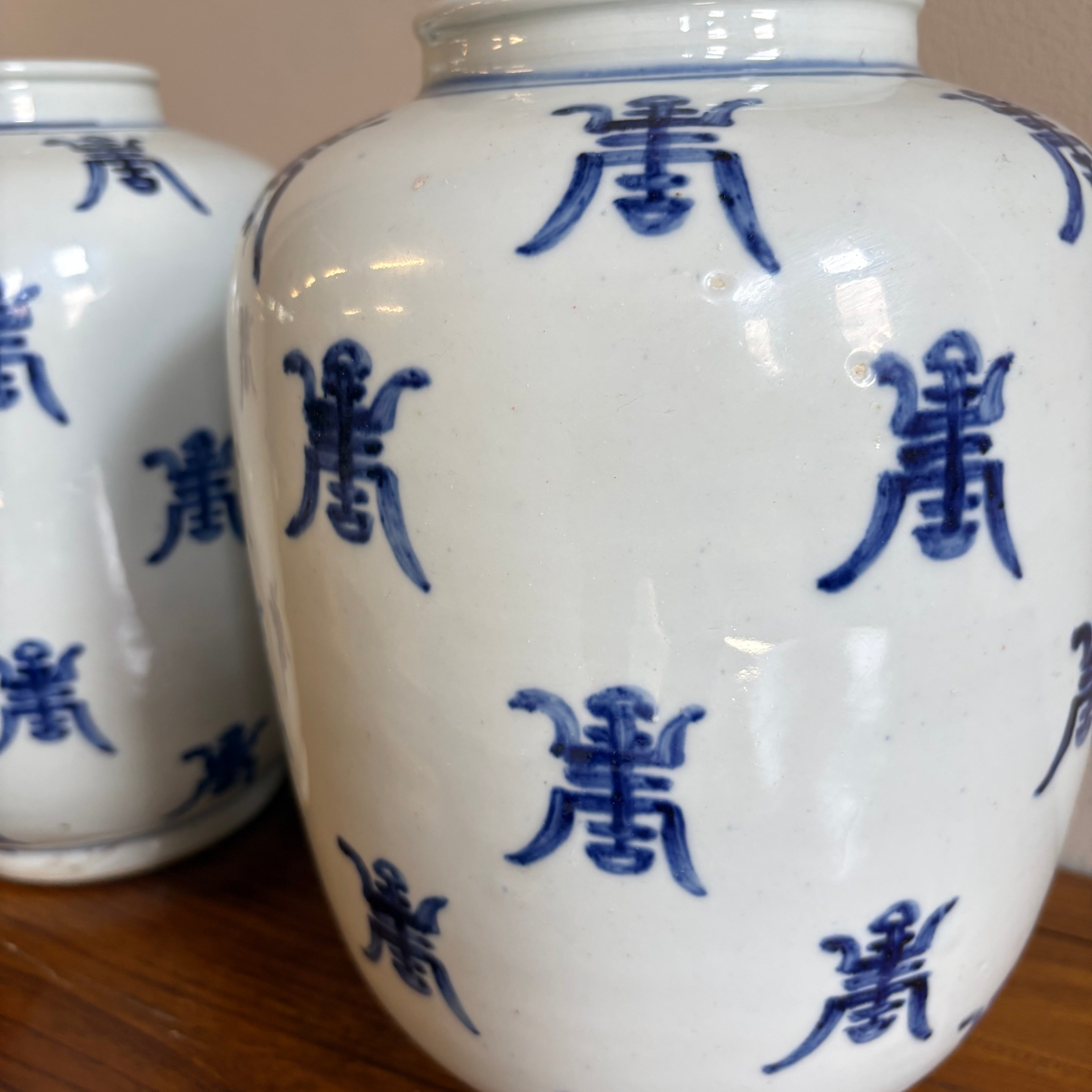 VASO STONDATO IN CERAMICA DECORATA
