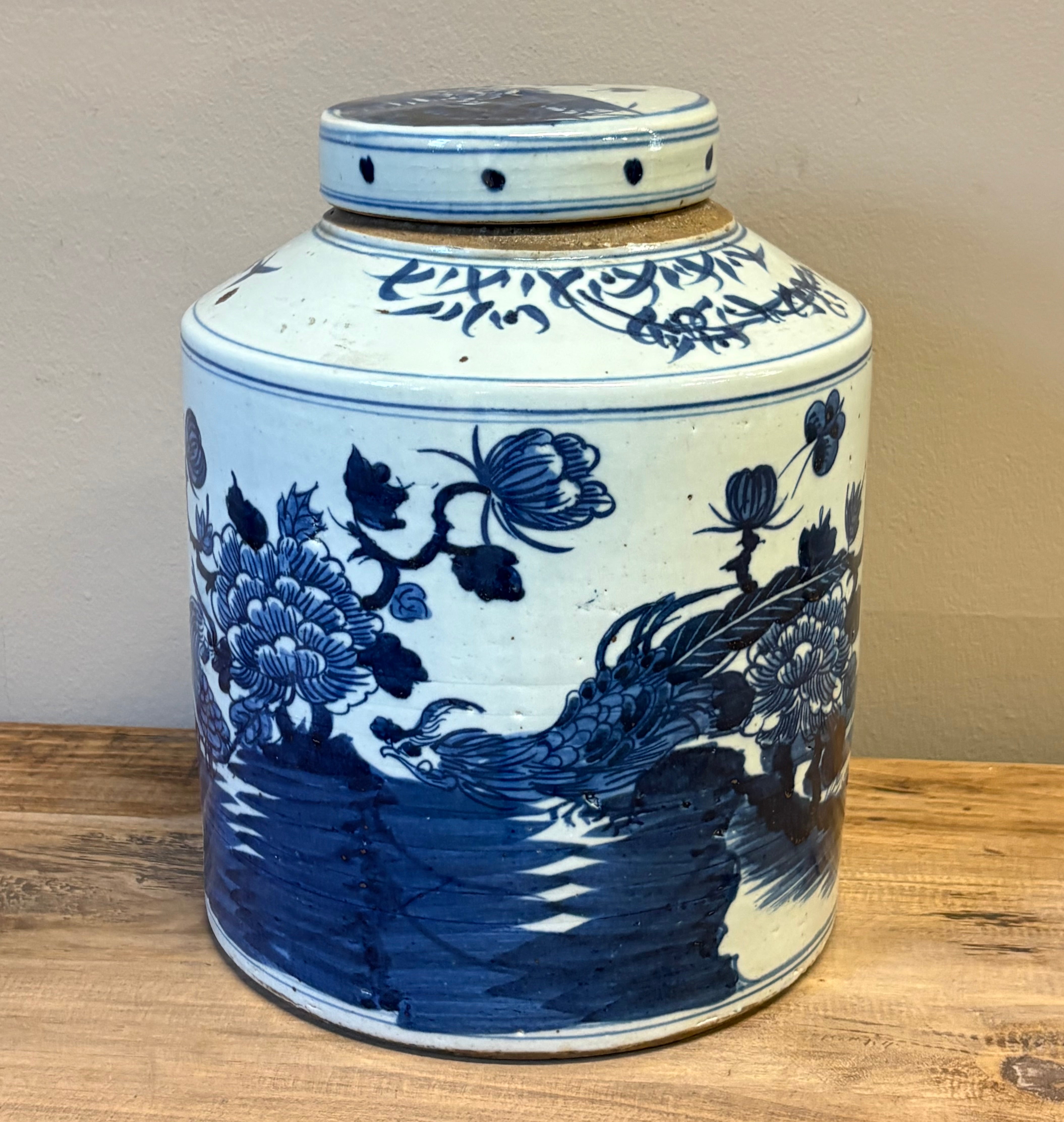 VASO CINESE CILINDRICO IN CERAMICA DECORATA