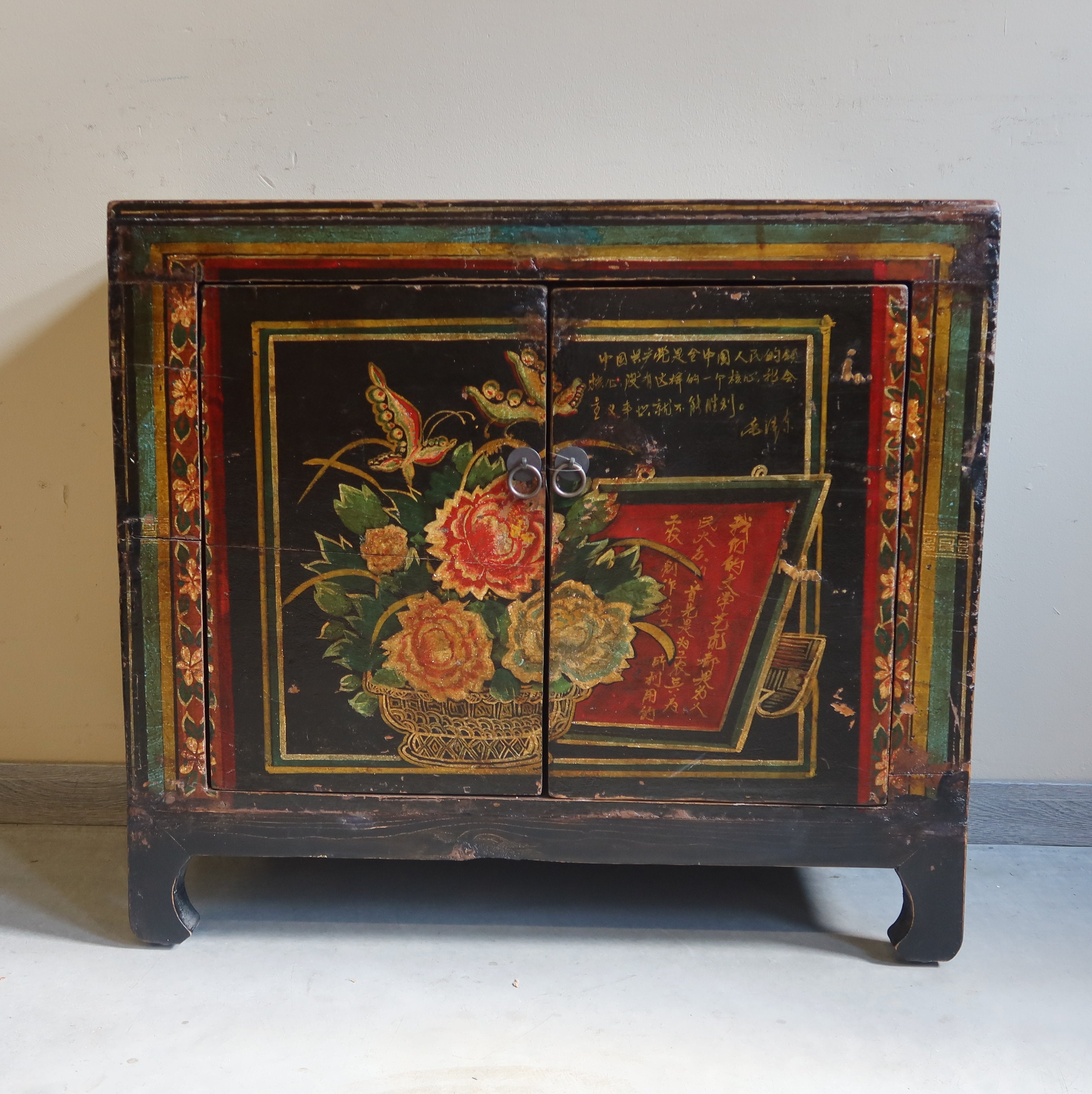 BAULE CINESE DECORATO CON APERTURA FRONTALE
