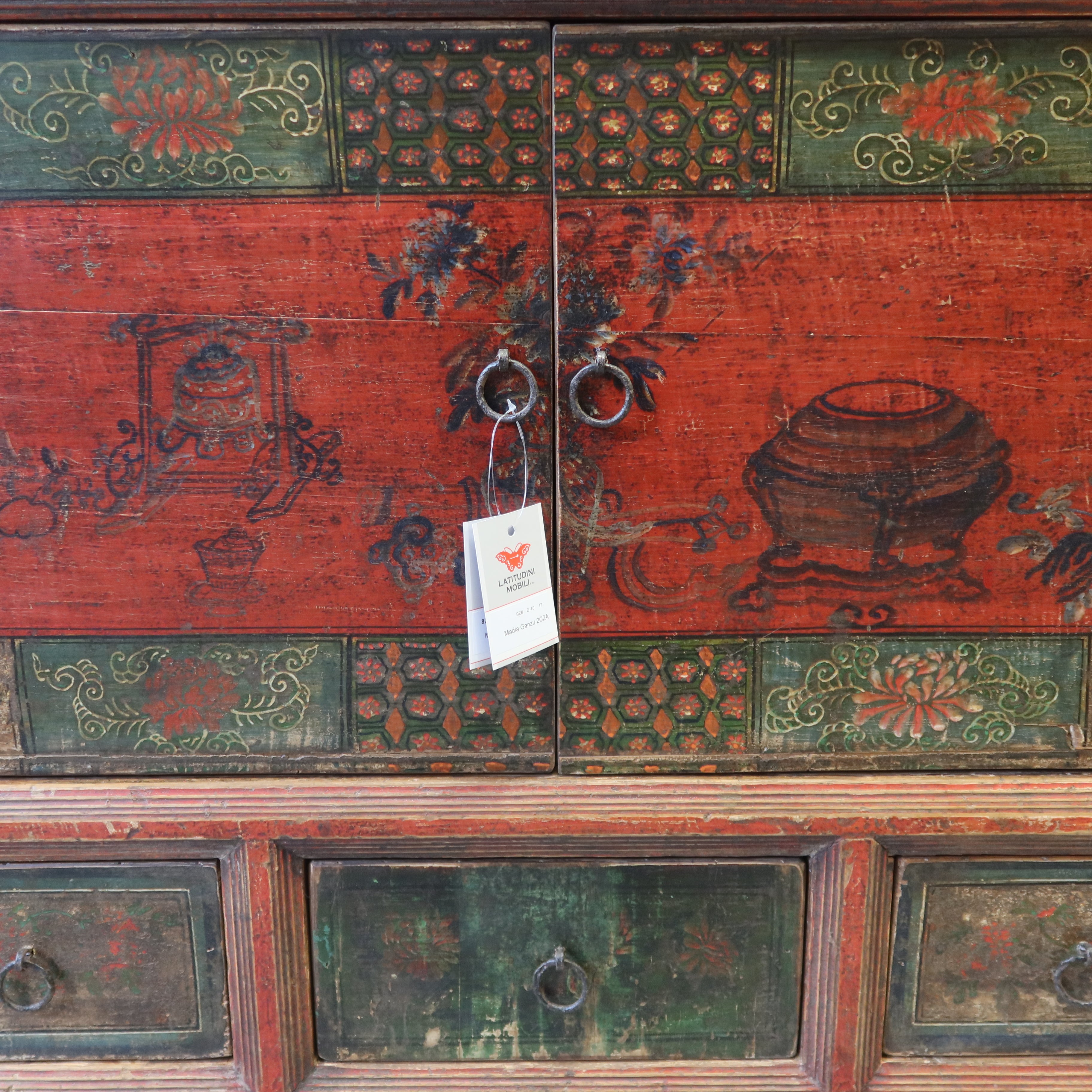 MADIA CINESE DEL GANZU 2A3C