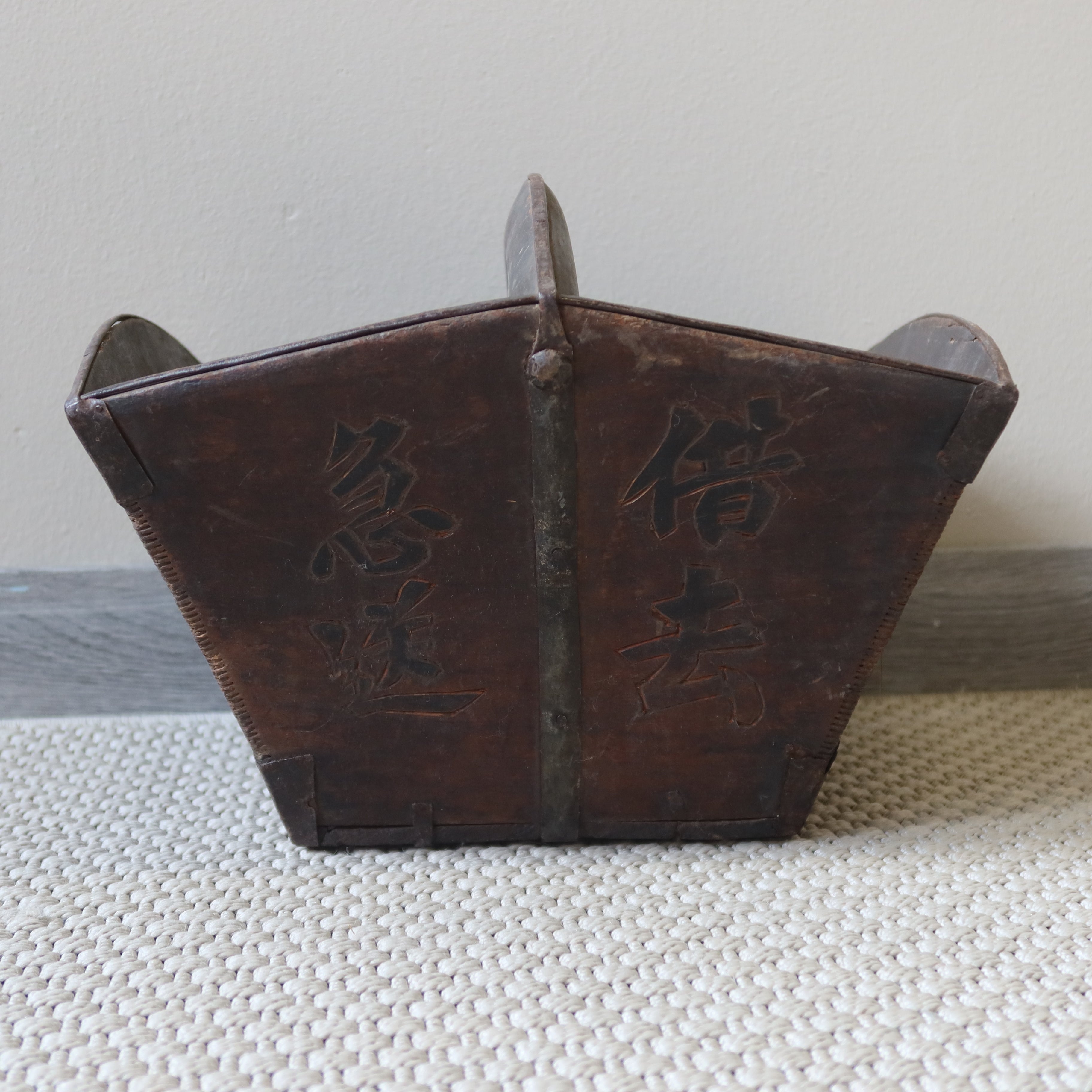 MISURARISO OLMO CINESE CON IDEOGRAMMI