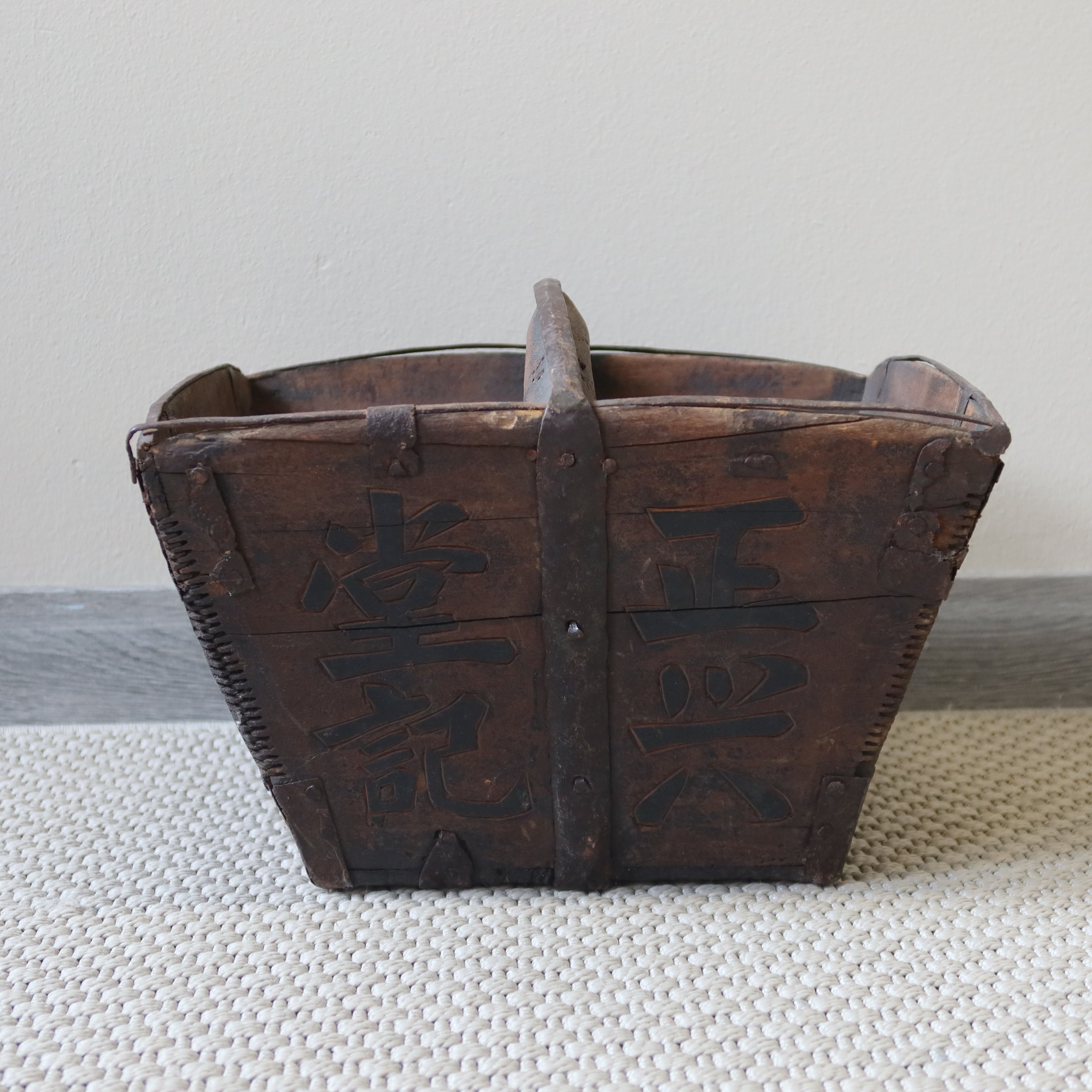 MISURARISO OLMO CINESE CON IDEOGRAMMI