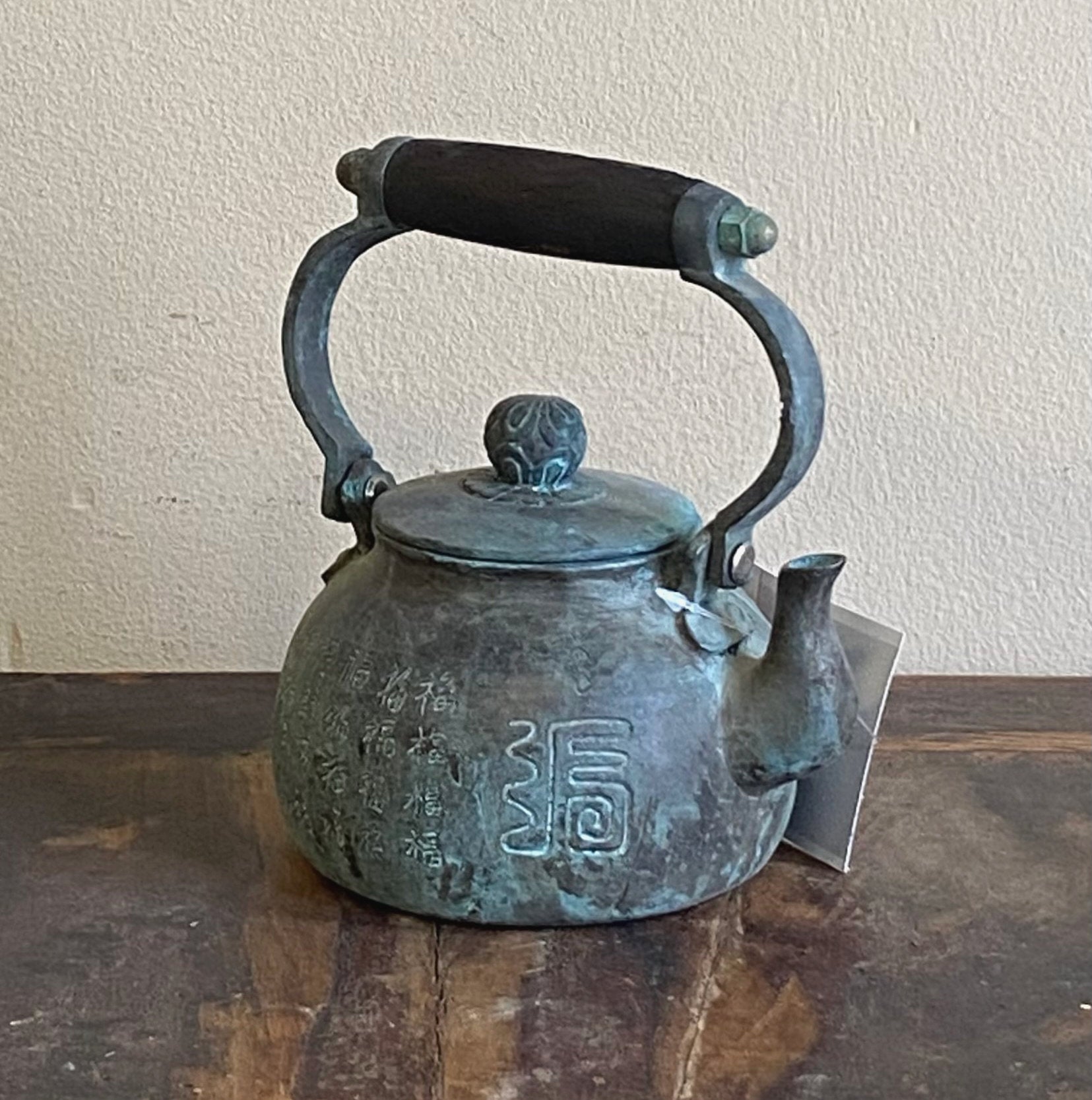 TEIERA IN FERRO