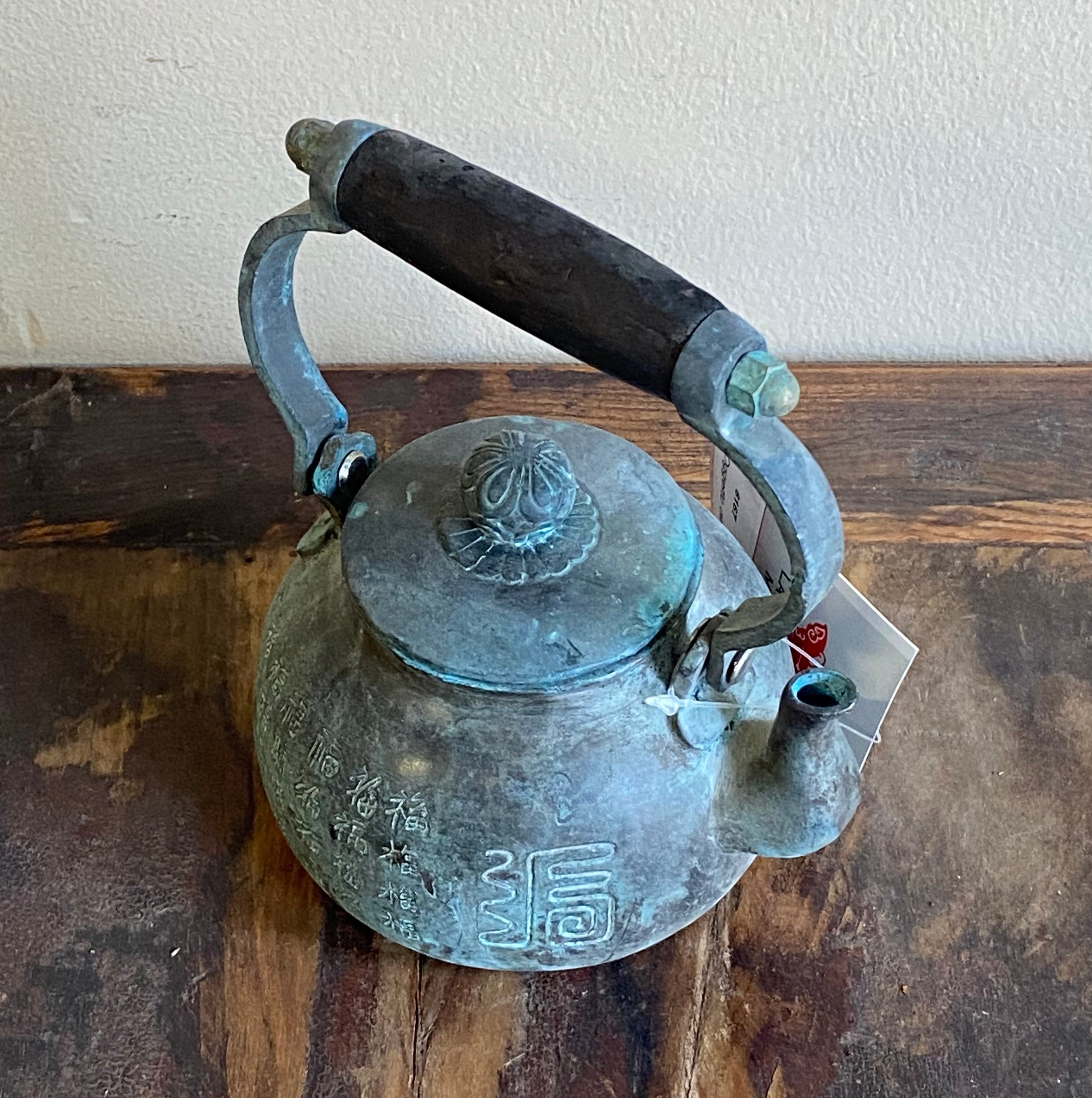 TEIERA IN FERRO