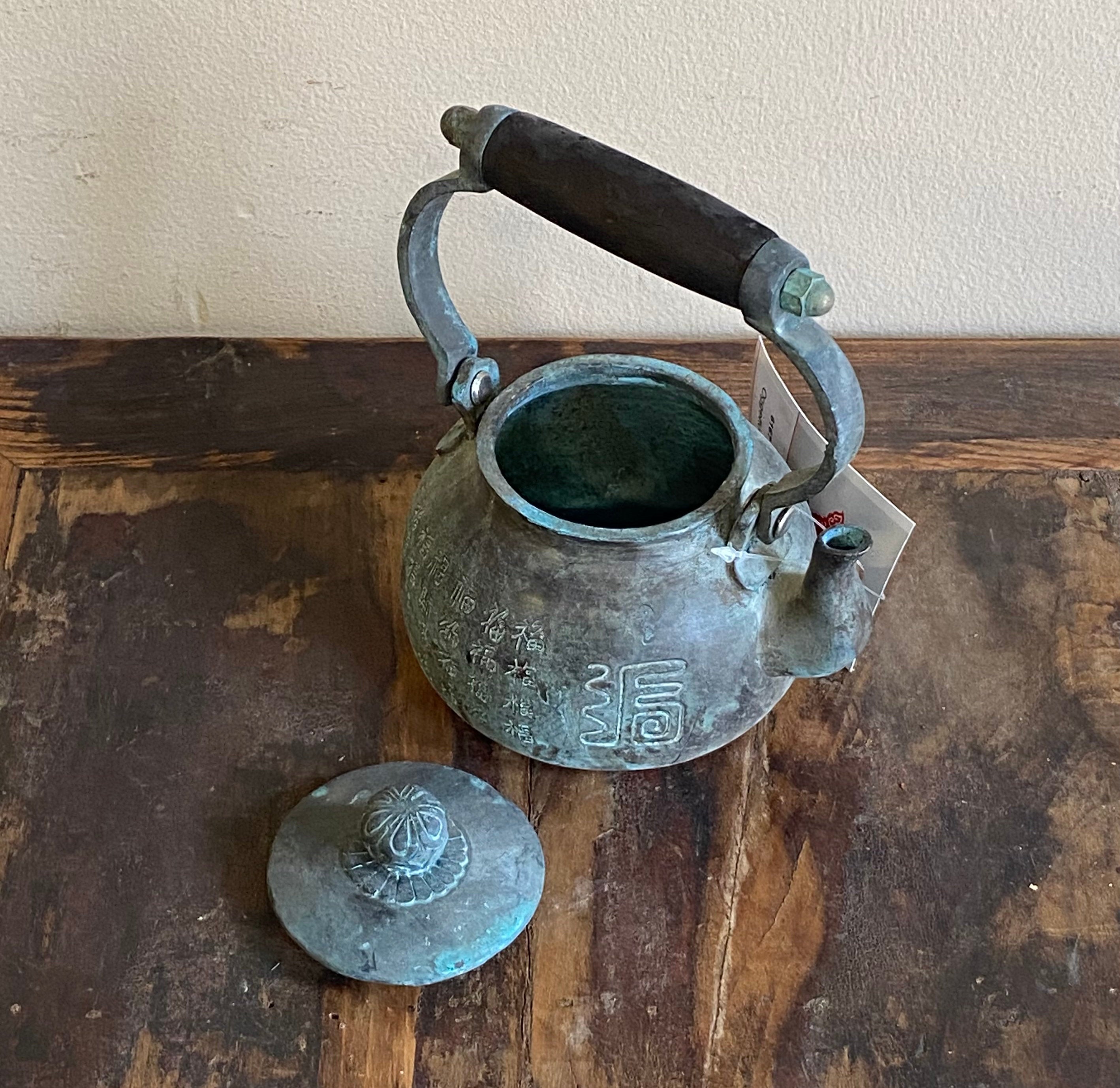 TEIERA IN FERRO