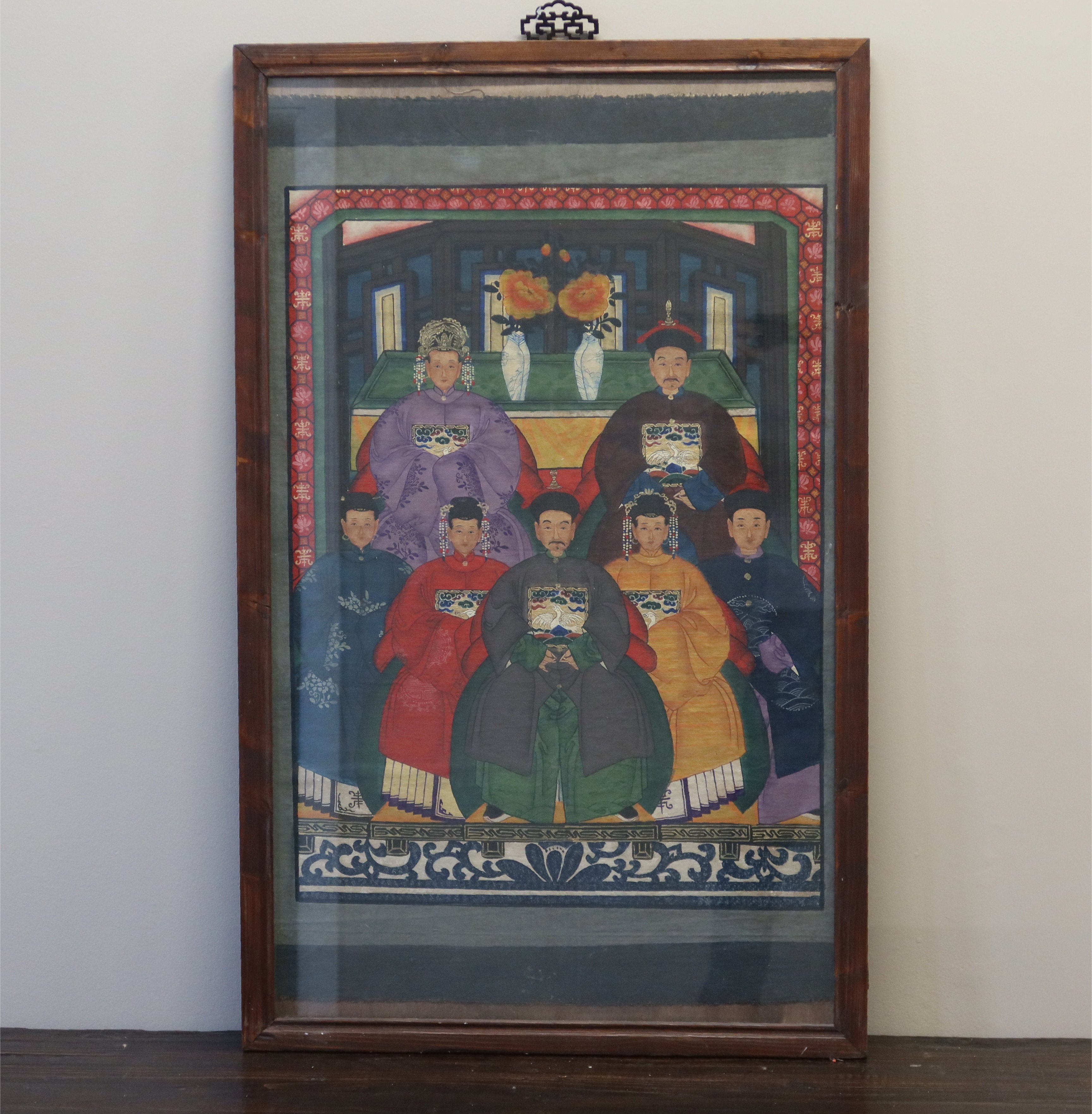 DIPINTO SU TELA "FAMIGLIA IMPERIALE"