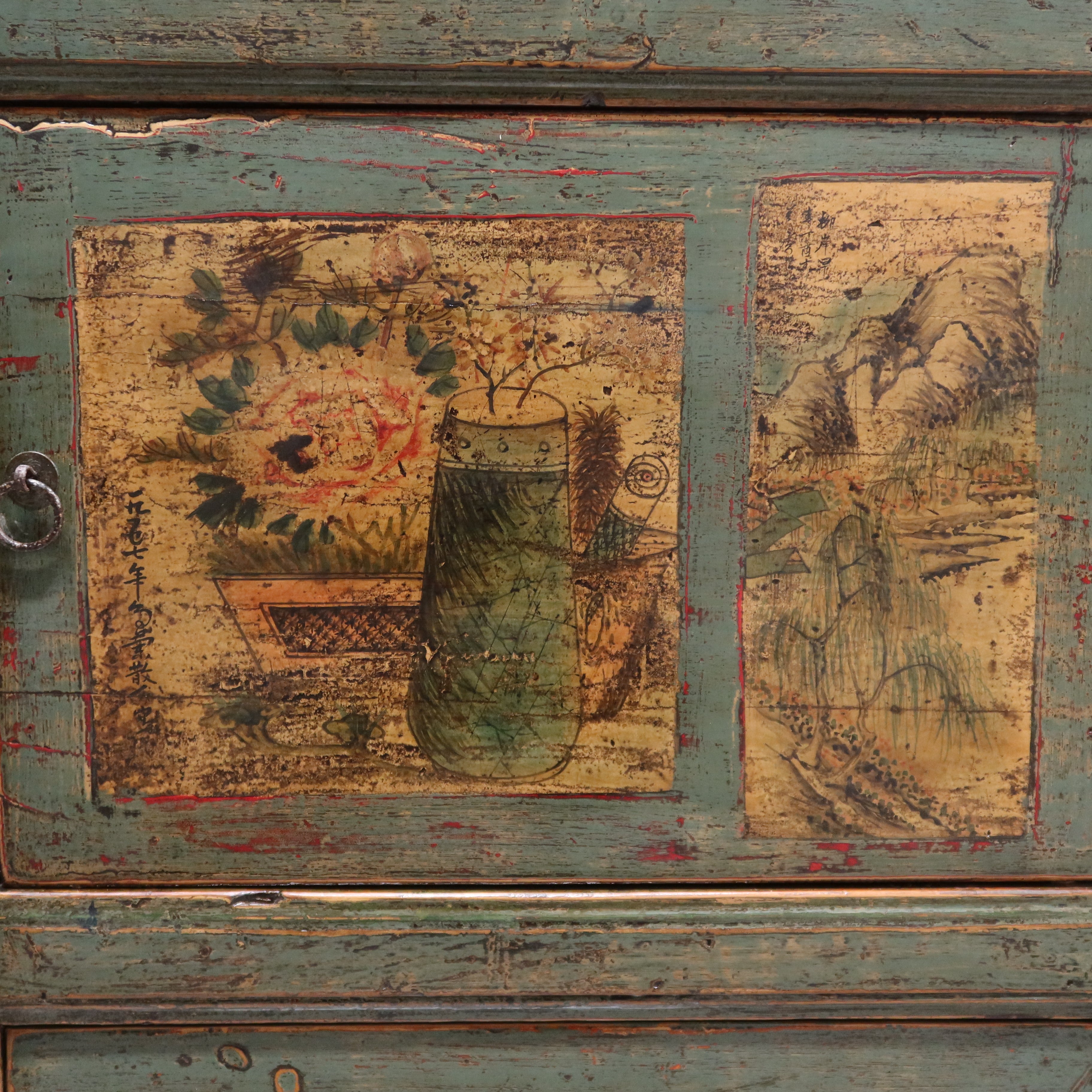 MADIA MONGOLIA IN LACCA DECORATA