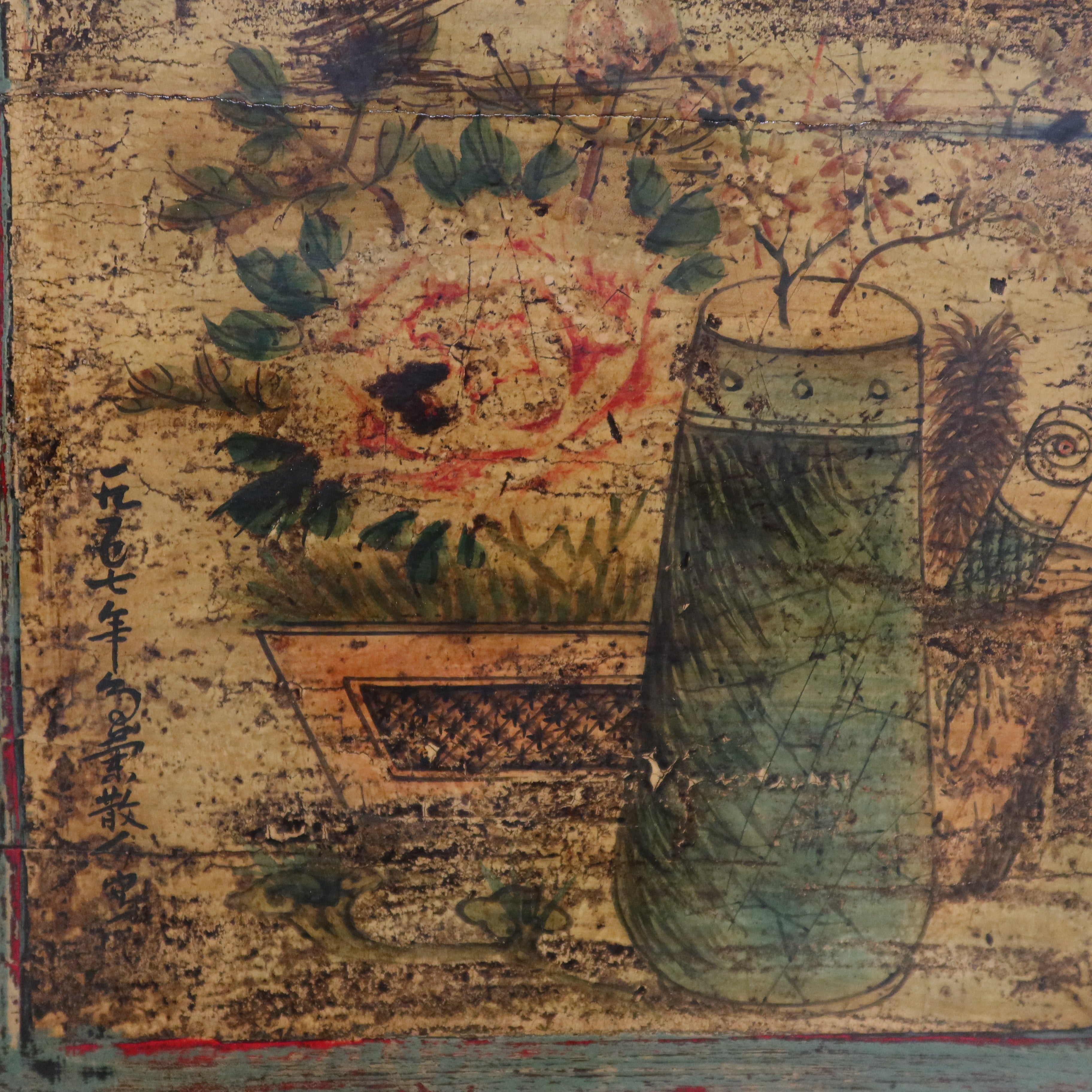 MADIA MONGOLIA IN LACCA DECORATA