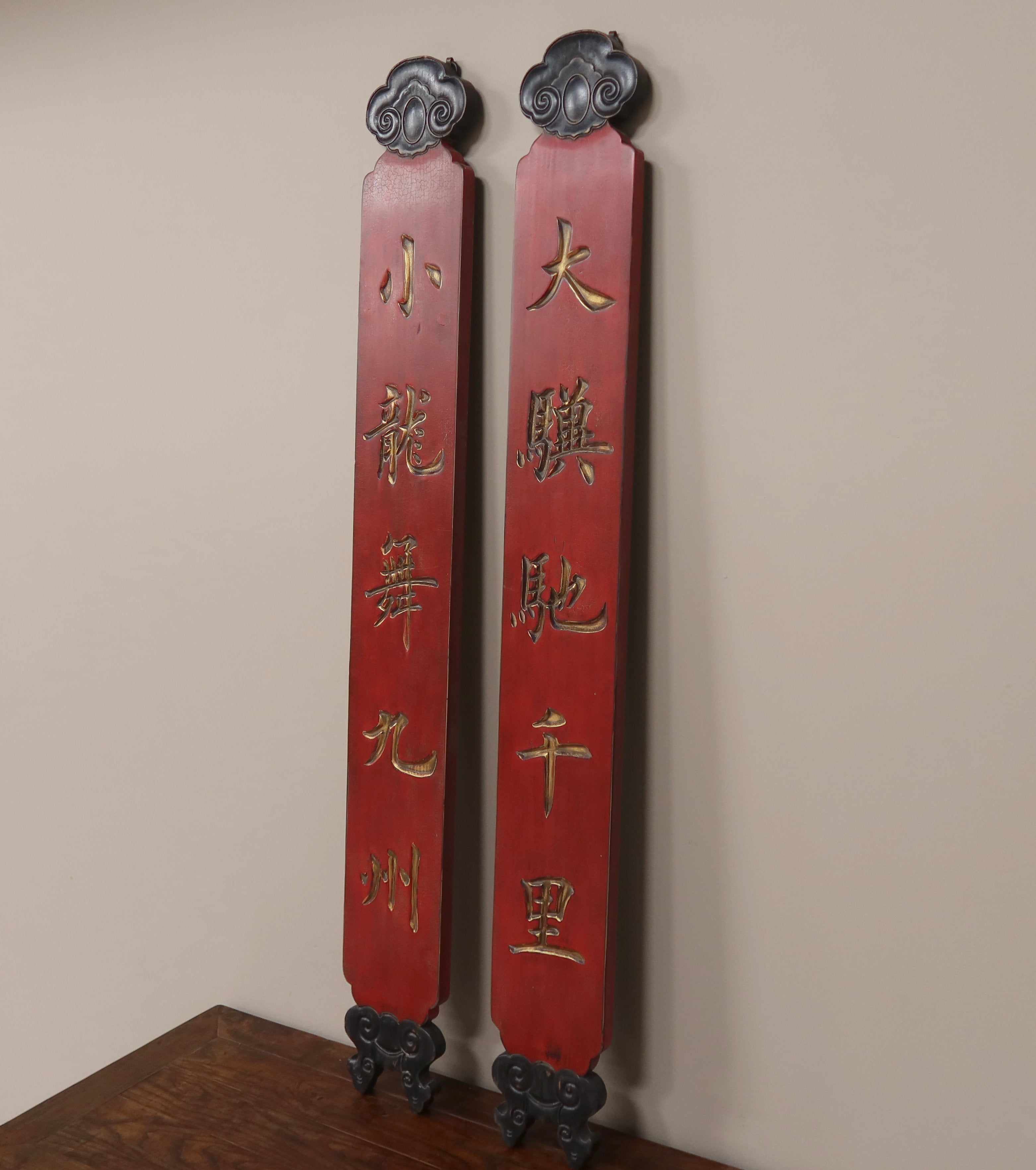 PANNELLO FUJIAN CON IDEOGRAMMI