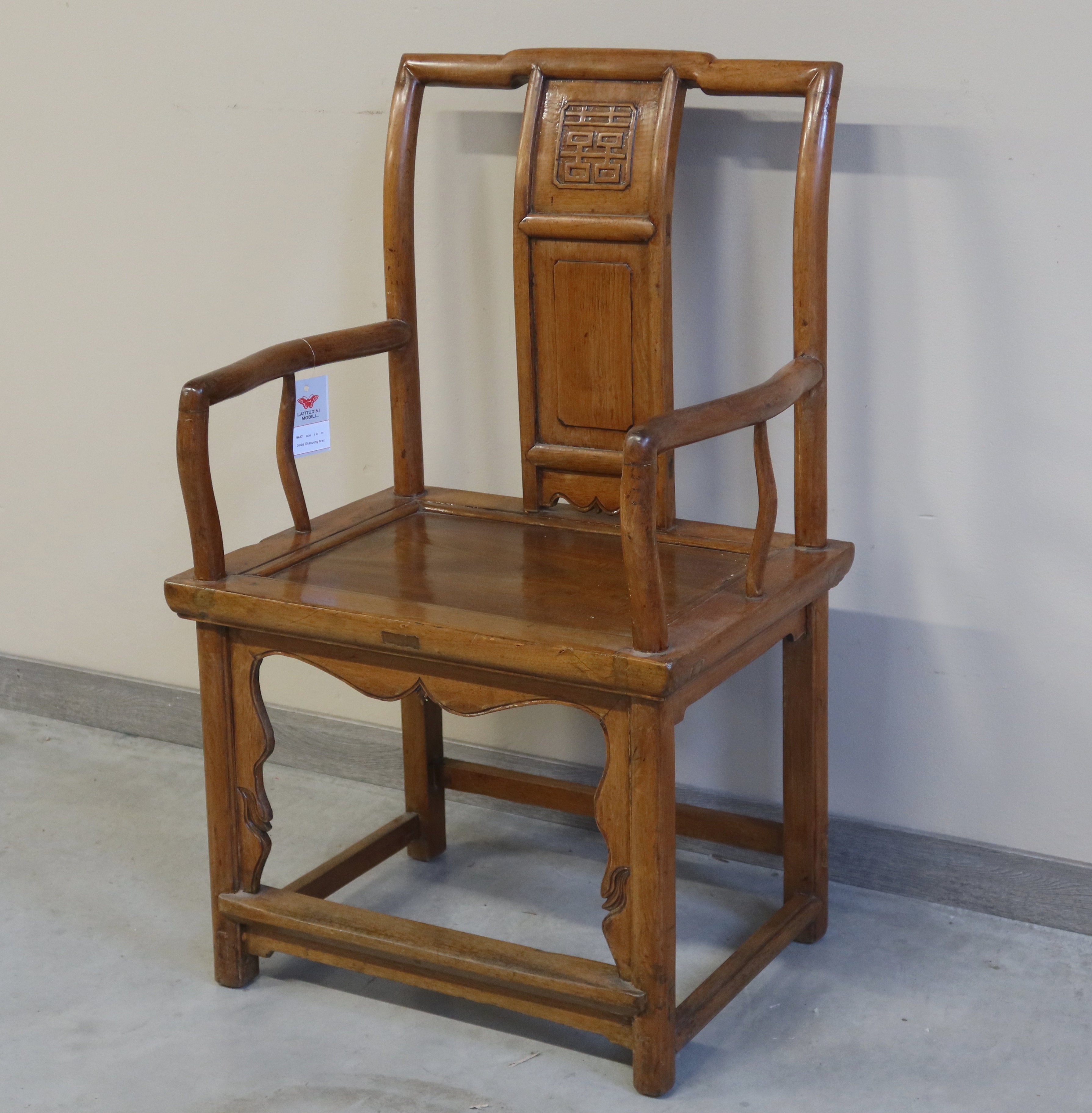 SEDIA DELLO SHANDONG IN OLMO CINESE