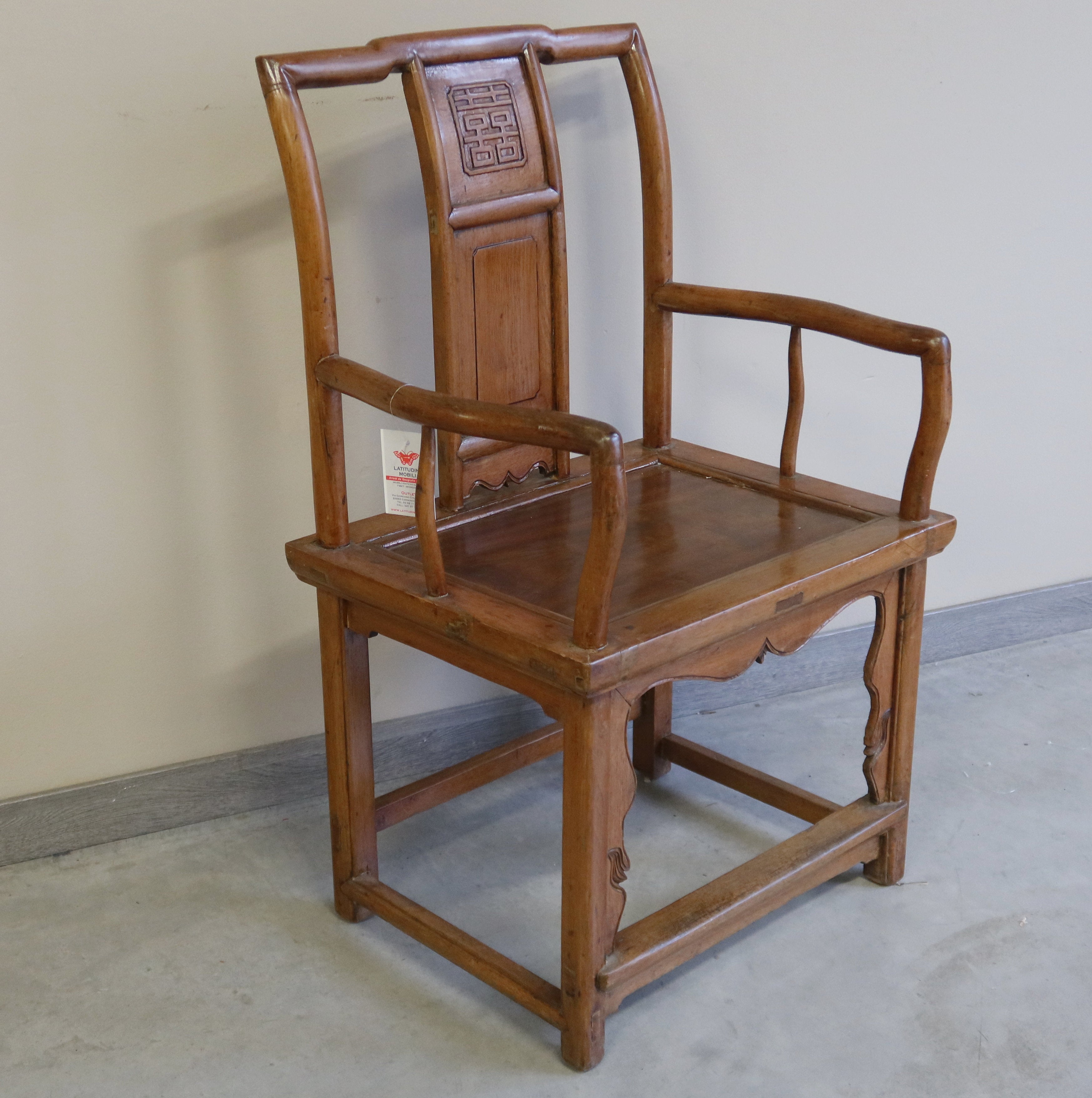 SEDIA DELLO SHANDONG IN OLMO CINESE