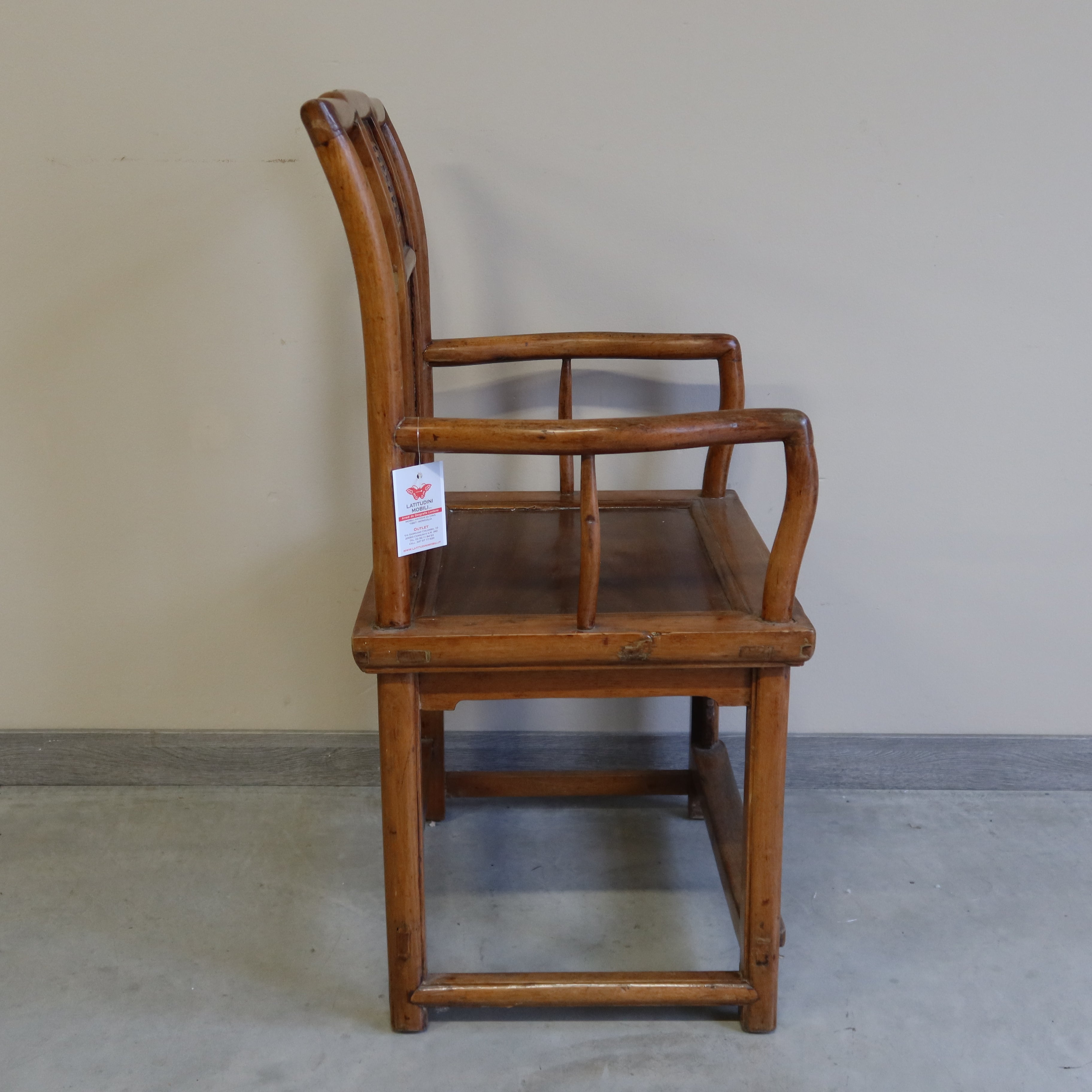 SEDIA DELLO SHANDONG IN OLMO CINESE