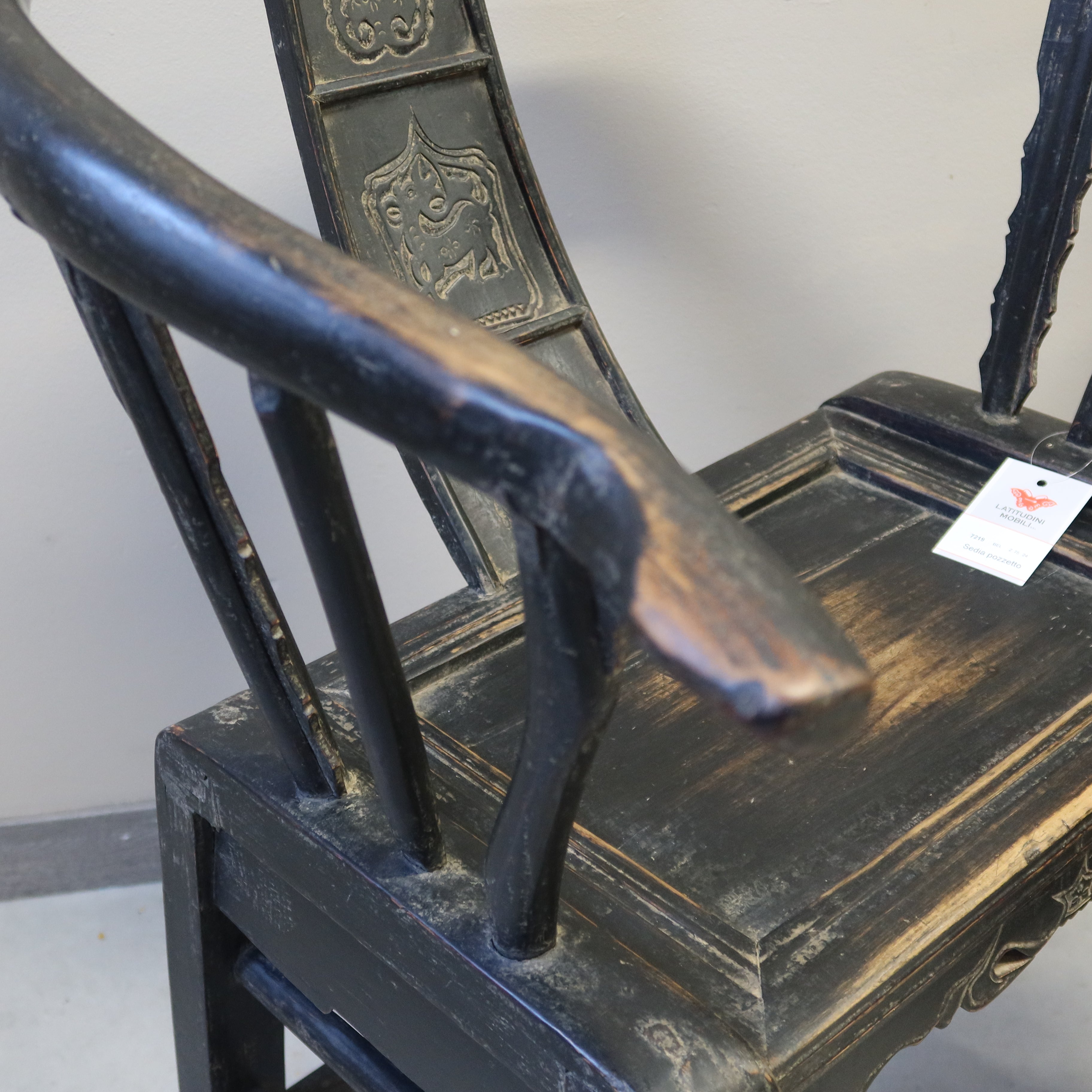 SEDIA OLMO CINESE A POZZETTO