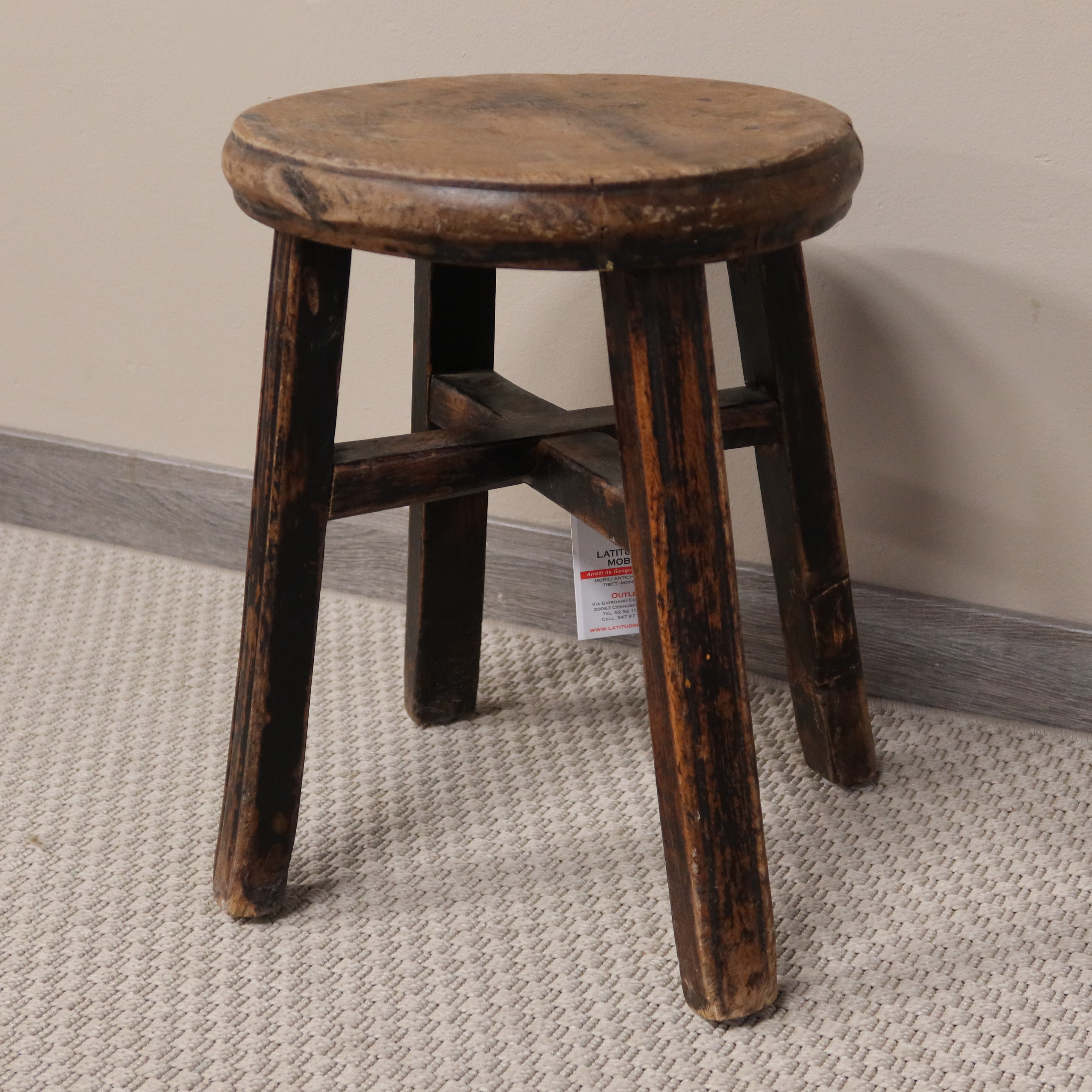 SGABELLINO OLMO CINESE TONDO