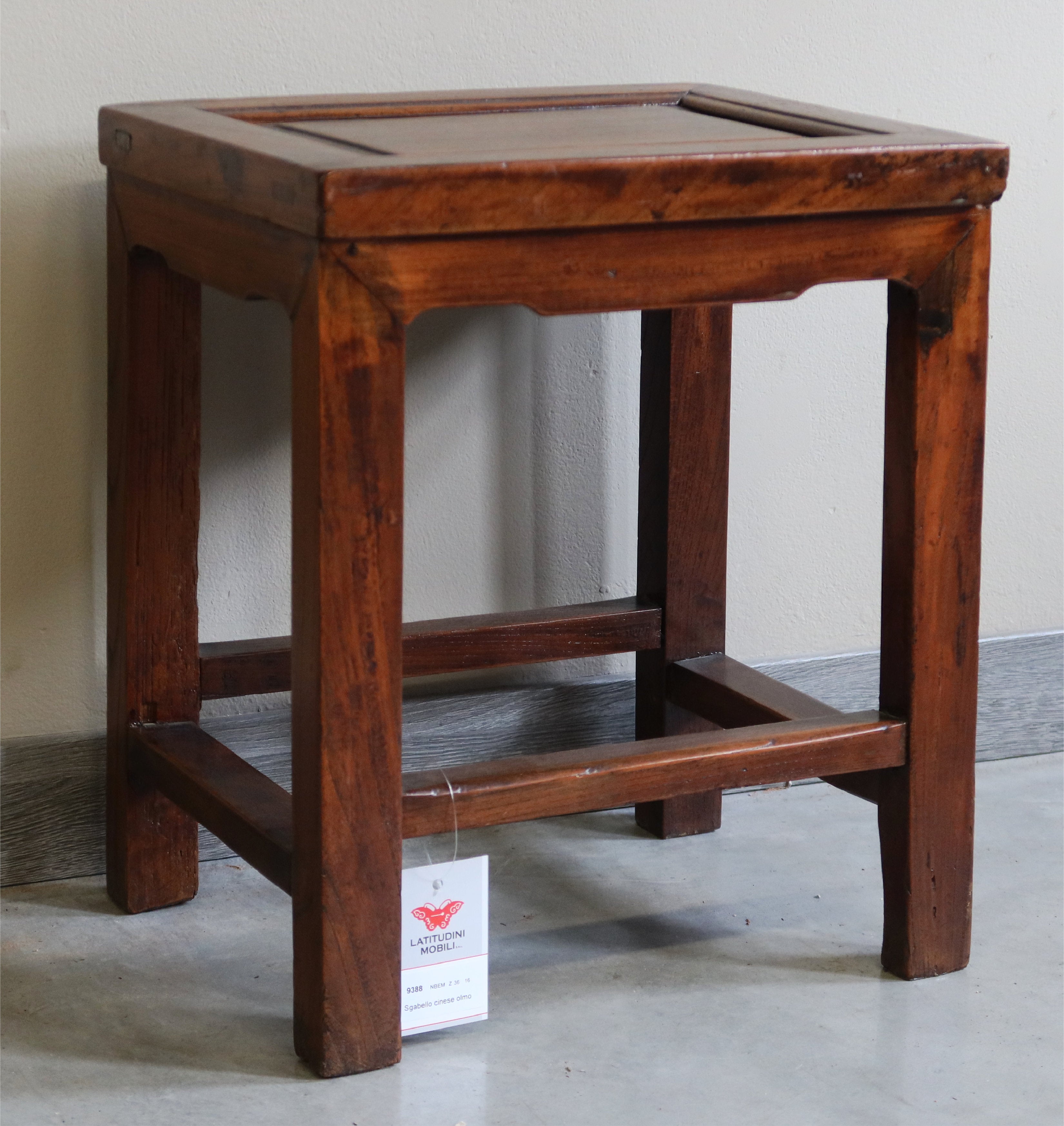 SGABELLO OLMO CINESE