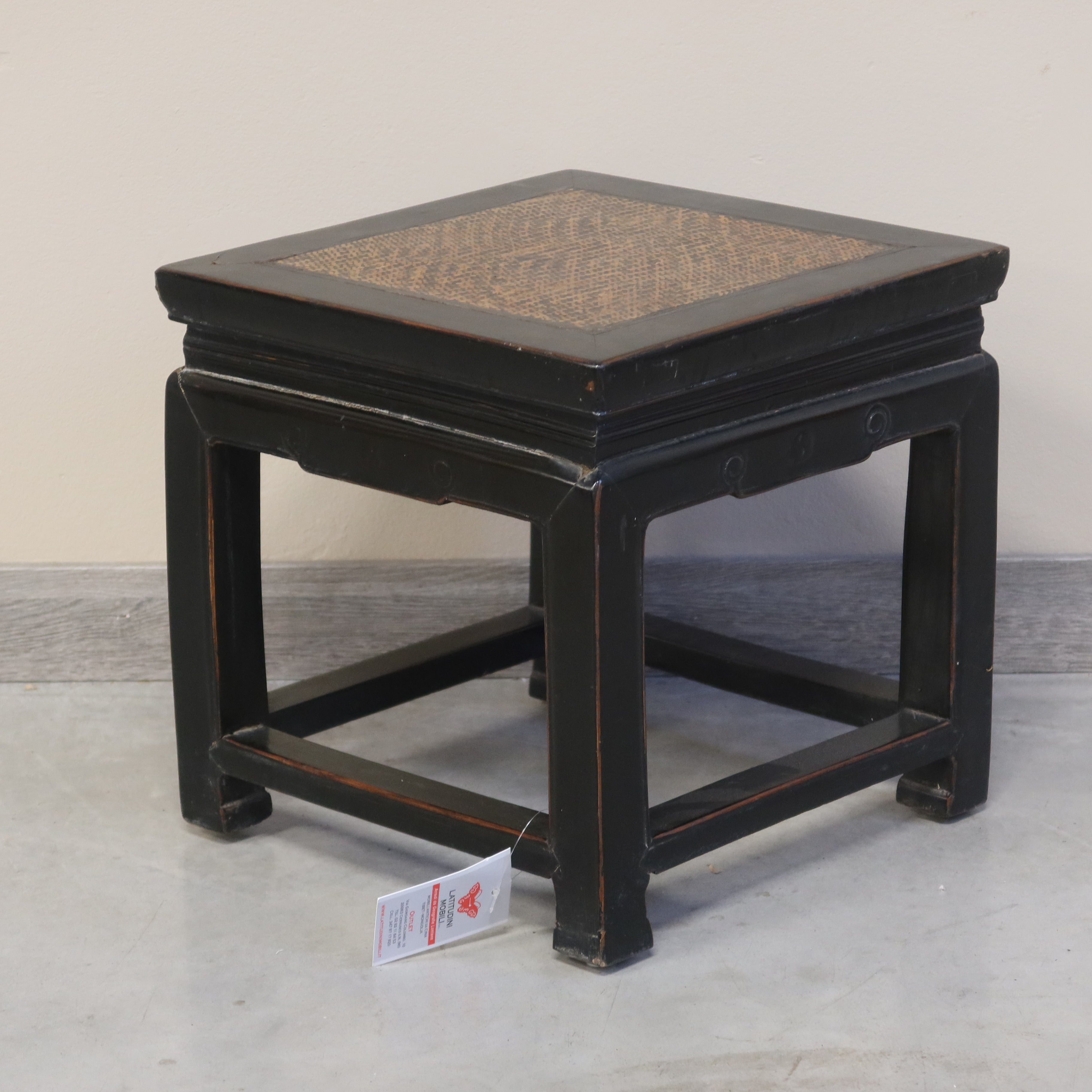 SGABELLO OLMO SCURO PIANO RATTAN