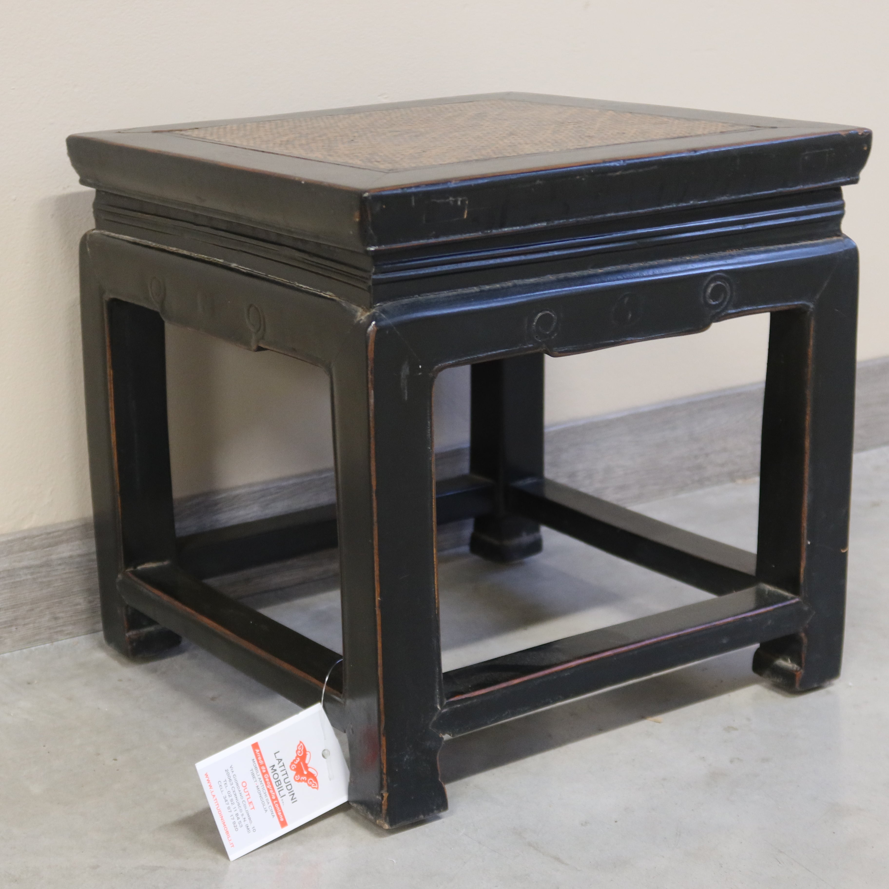 SGABELLO OLMO SCURO PIANO RATTAN