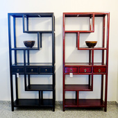 Librerie Cinesi