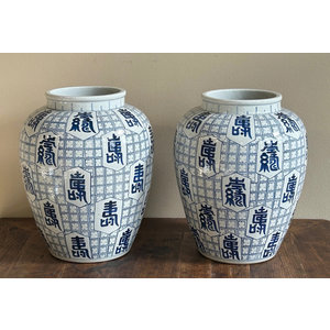 VASI - VASO CINESE CERAMICA DEC CON IDEOGRAMMI - VV-09251