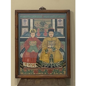 PANNELLI - QUADRO "FAMIGLIA IMPERIALE CINESE" - PP-10574