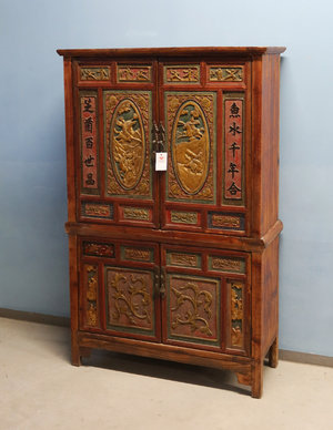 ARMADI - ARMADIO FUJIAN CON DECORI DORATI IN RILIEVO - AA-11046