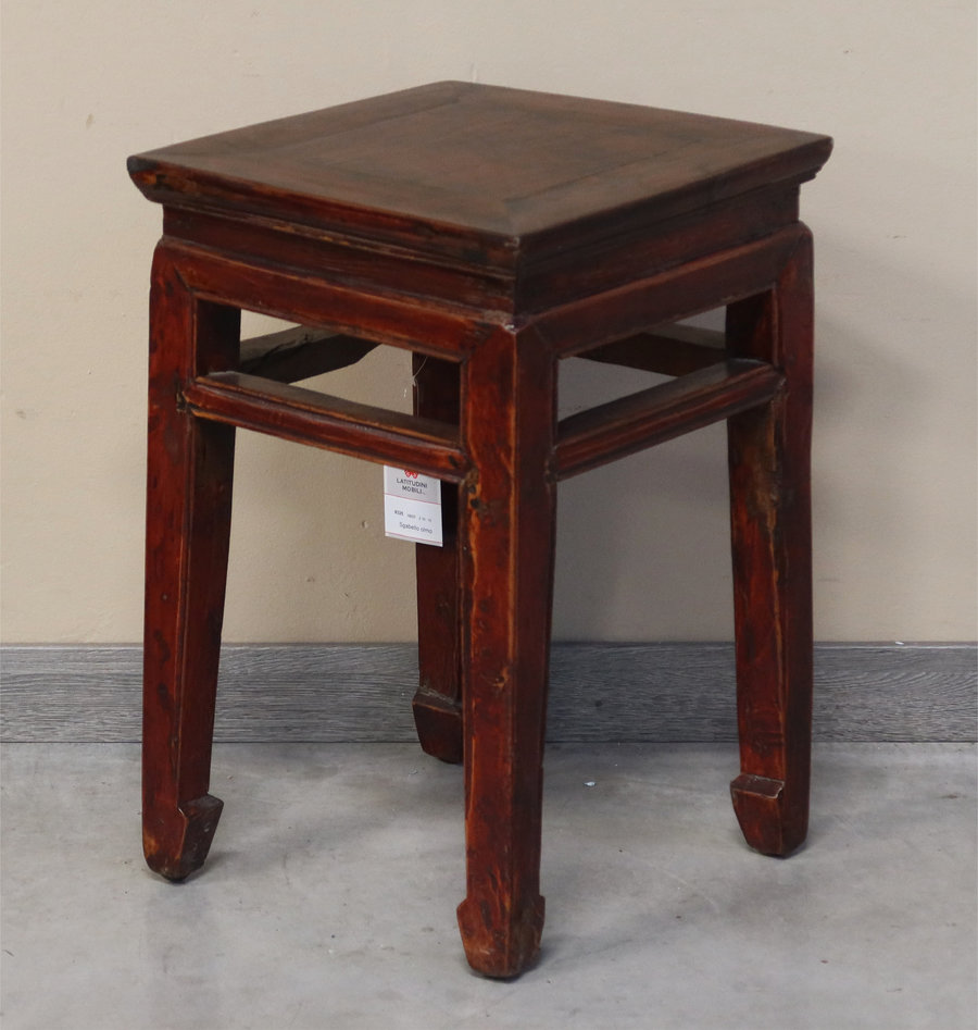 SEDIE, PANCHE - SGABELLO QUADRO OLMO CINESE - SP-11108