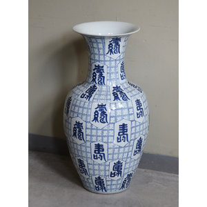 9699  vaso ad anfora ceramica dec