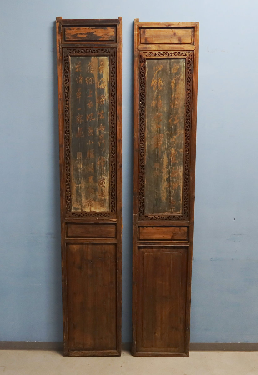 PANNELLI - PANNELLO LIGNEO ORNAMENTALE - PP-11438